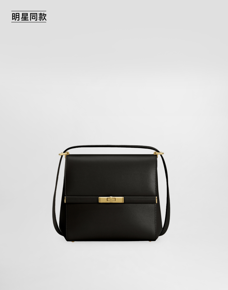 明星同款Marlene 斜挎包