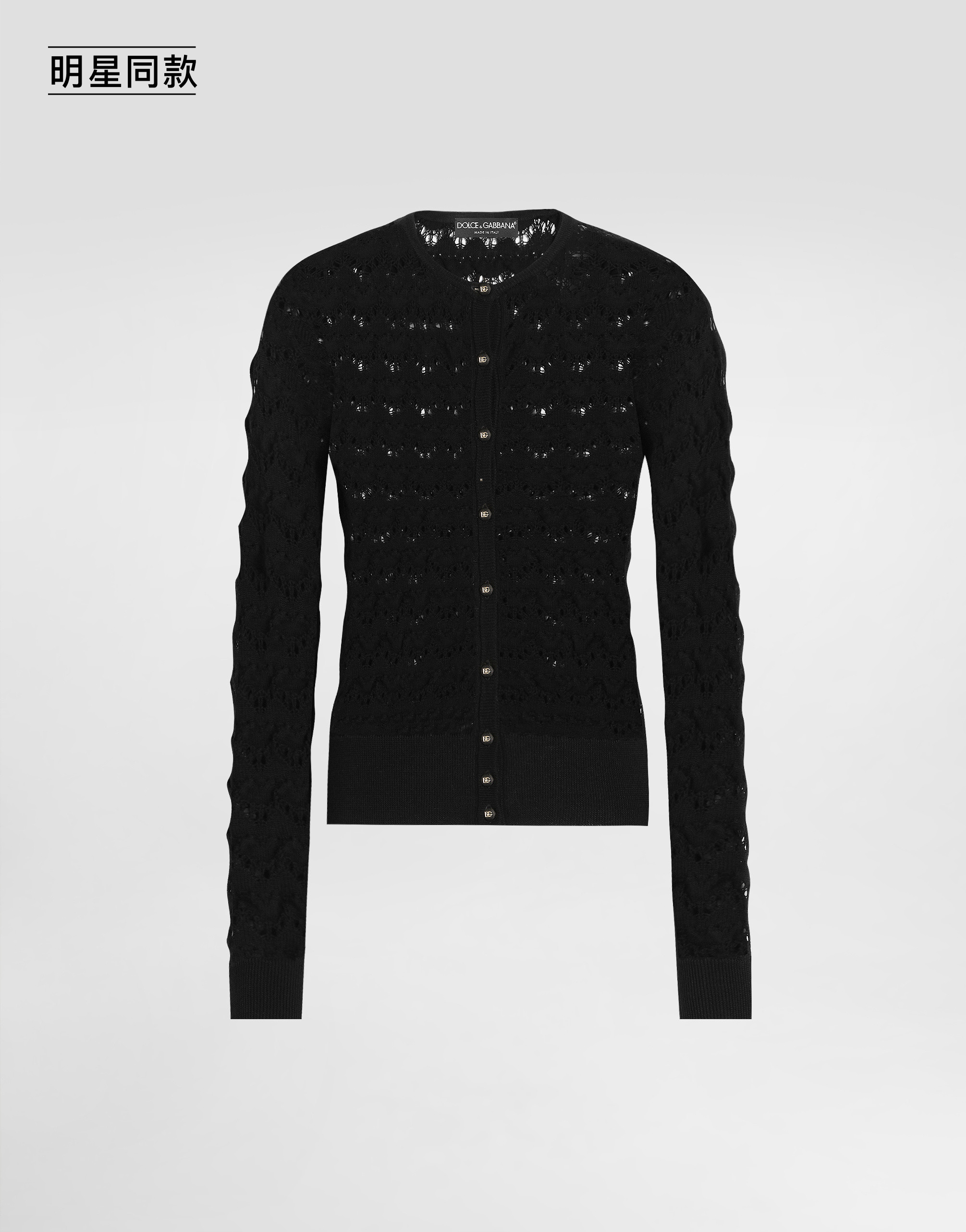 https://asset.dolcegabbana.com.cn/dg-prod-pim/1758700453-322-FXV07TJCVXE-BLACK-1.png