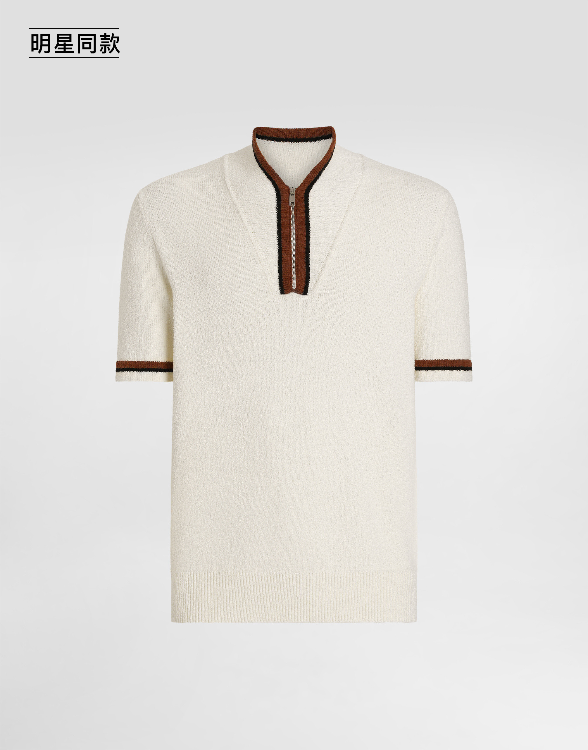https://asset.dolcegabbana.com.cn/dg-prod-pim/1758700496-322-GXZ61TJFMMR-WHITE-1.png
