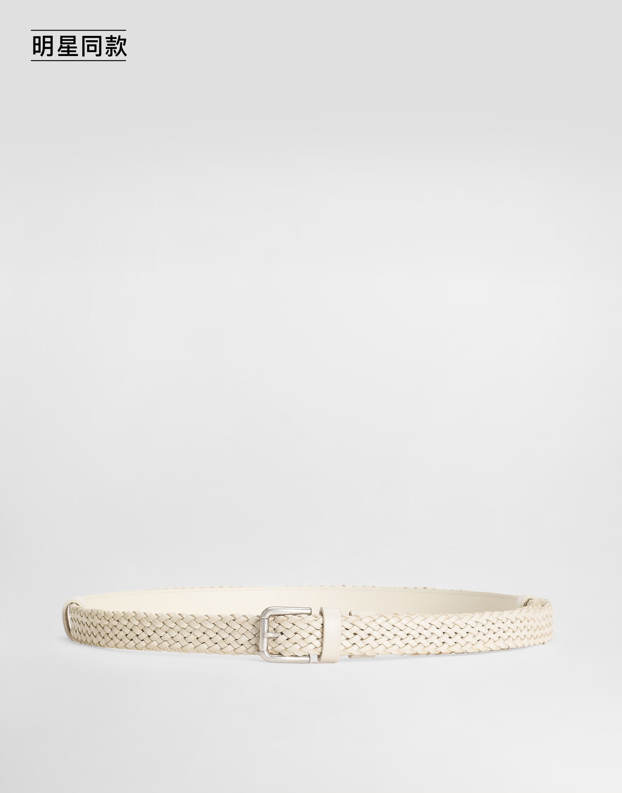 https://asset.dolcegabbana.com.cn/dg-prod-pim/1758700527-322-BC4924A9Q22-WHITE2FWHITE-1.png