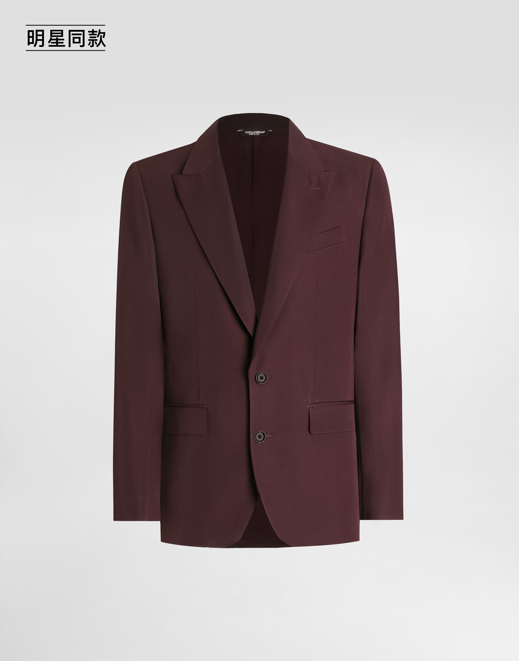 https://asset.dolcegabbana.com.cn/dg-prod-pim/1758700598-322-G2TV4TFU2OW-BROWN-DARK%2BVIOLET-1.png