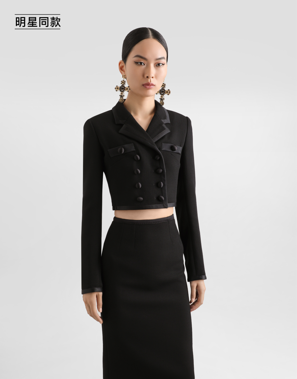 明星同款羊毛绉绸双排扣短夹克4