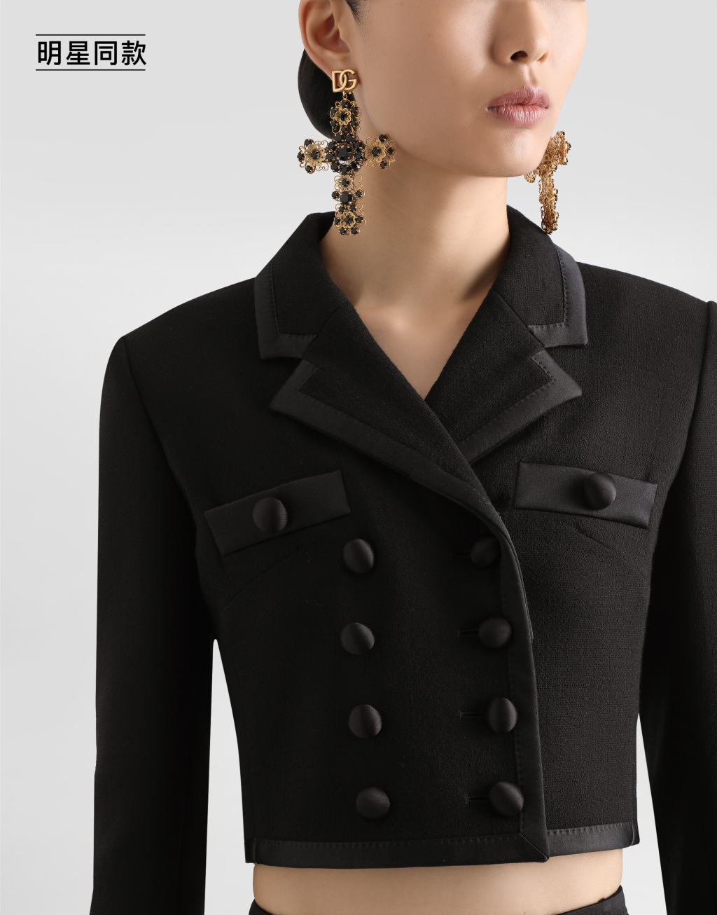 明星同款羊毛绉绸双排扣短夹克5
