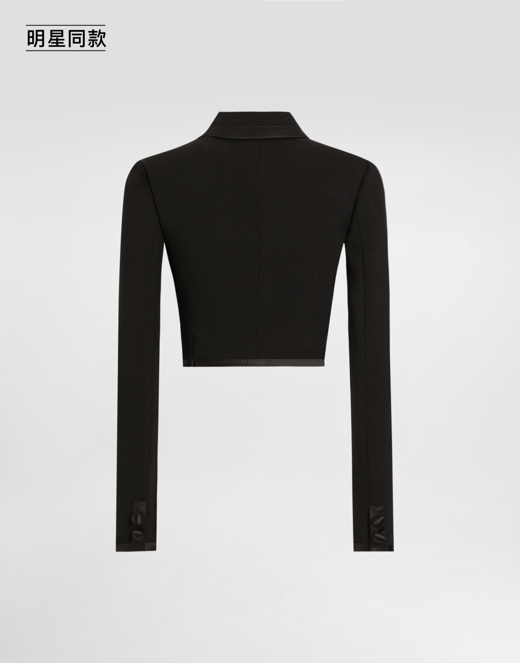 明星同款羊毛绉绸双排扣短夹克7