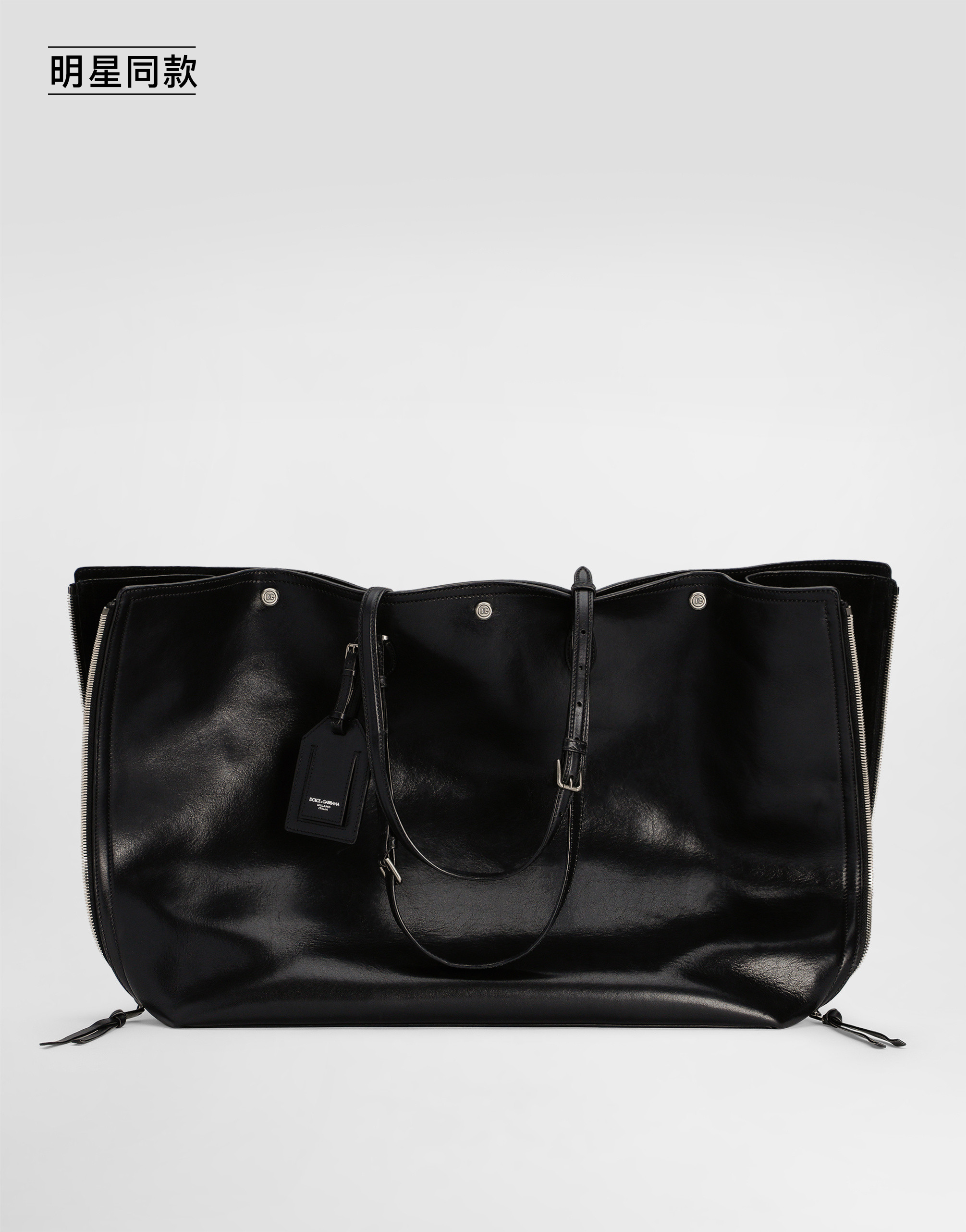 https://asset.dolcegabbana.com.cn/dg-prod-pim/1759216971-322-BM2536AH850-BLACK-1.png