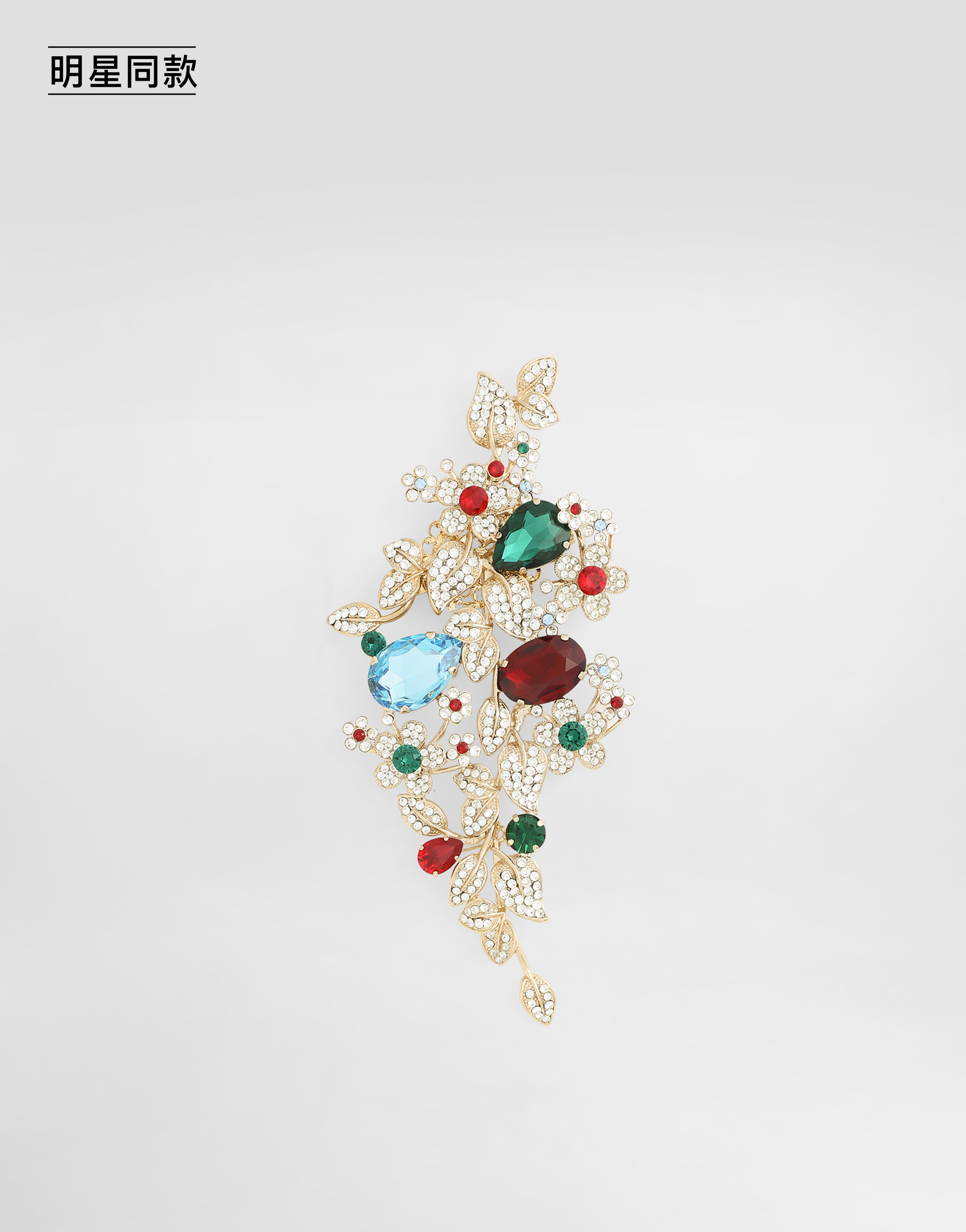 https://asset.dolcegabbana.com.cn/dg-prod-pim/1759216986-322-WPR7F5W1111-MULTICOLOURED-1.png