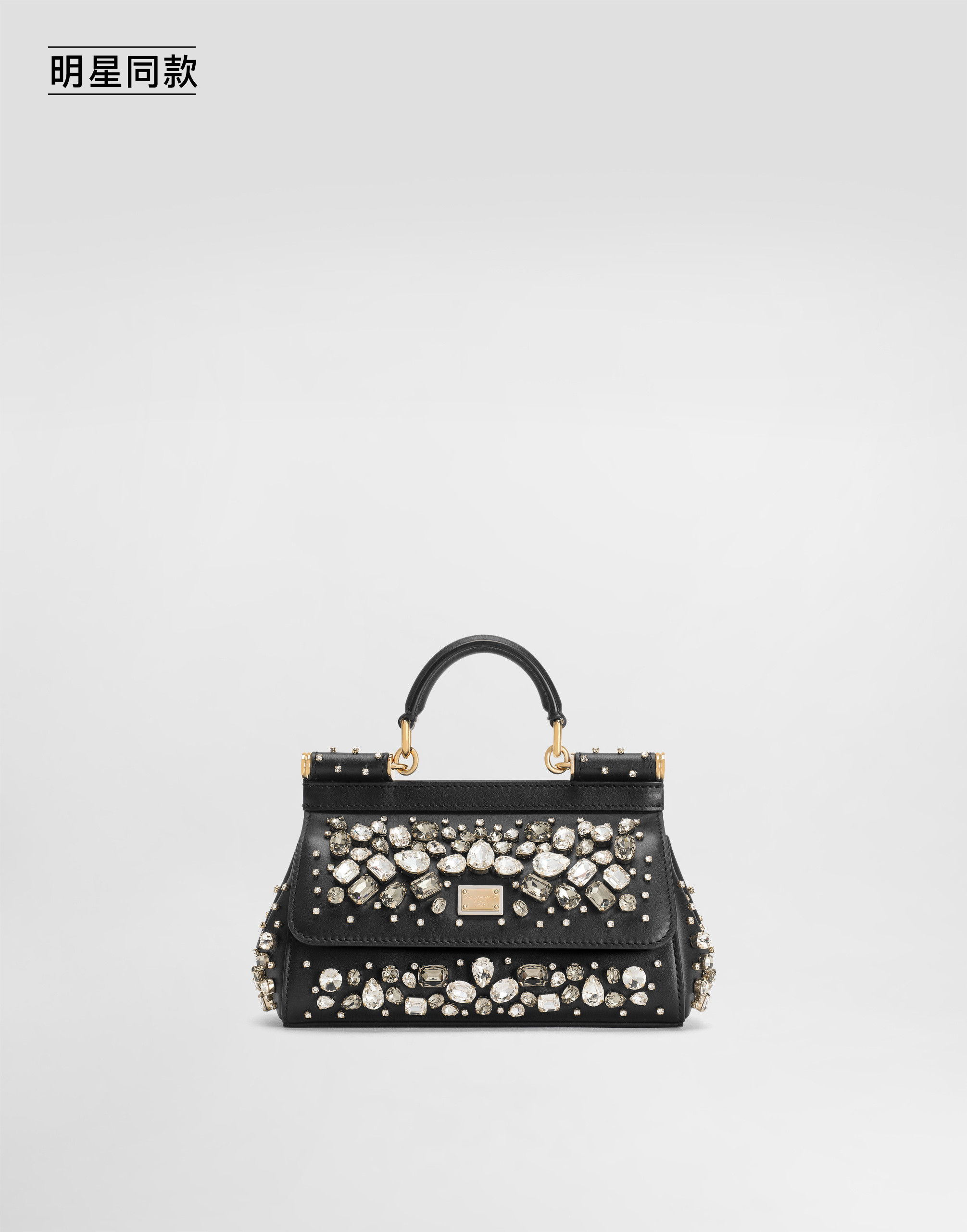 https://asset.dolcegabbana.com.cn/dg-prod-pim/1759217012-322-BB7116B5961-CRYSTAL2FBLACK%2BDIAM.-1.png