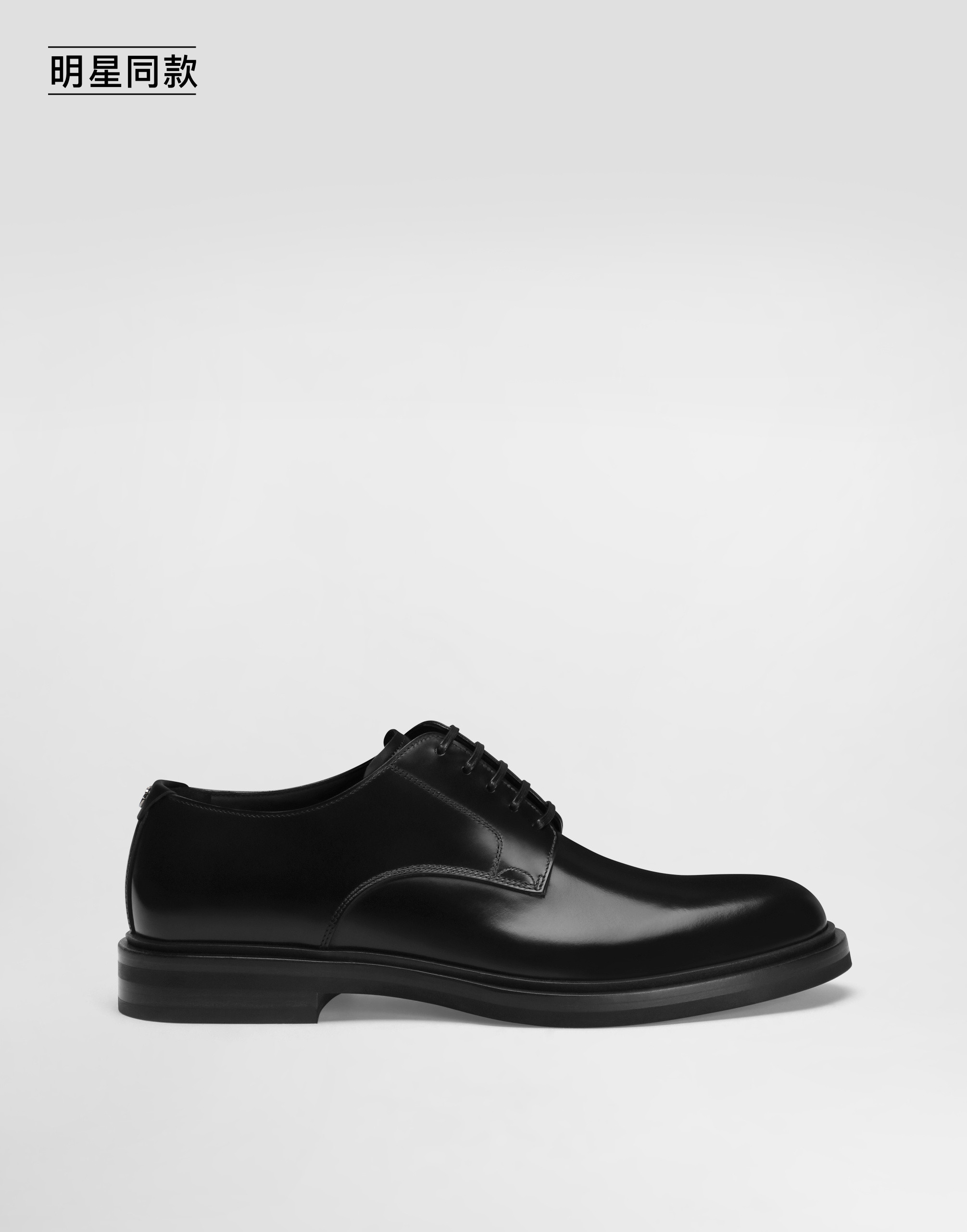 https://asset.dolcegabbana.com.cn/dg-prod-pim/1759217067-322-A10840A1203-BLACK-1.png