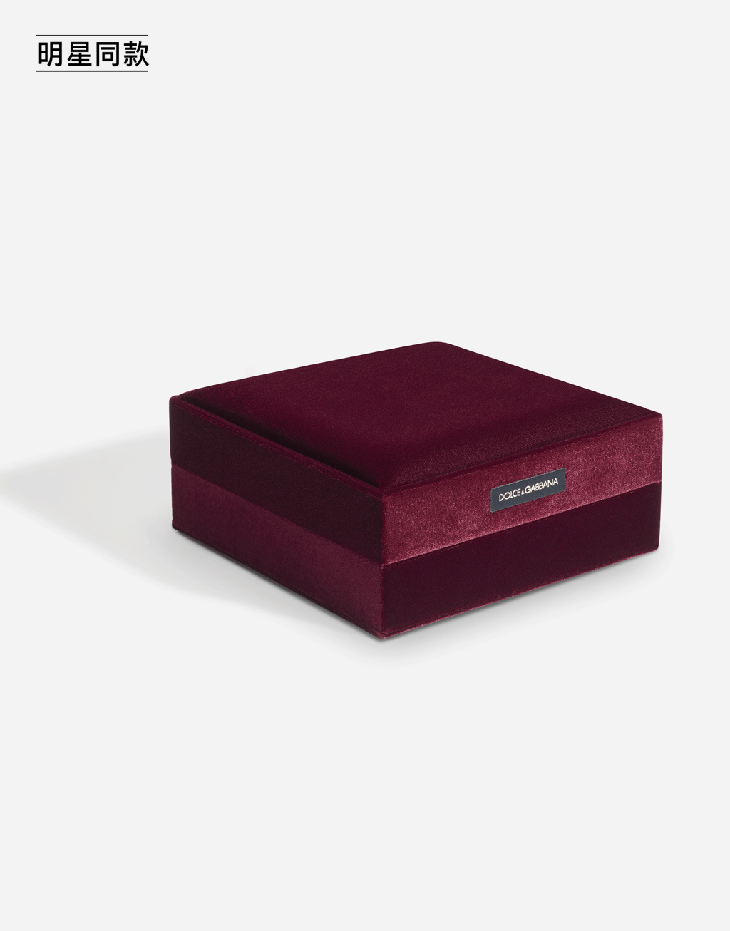 明星同款Spring 系列 彩色宝石花卉造型18K黃金与玫瑰金项链3