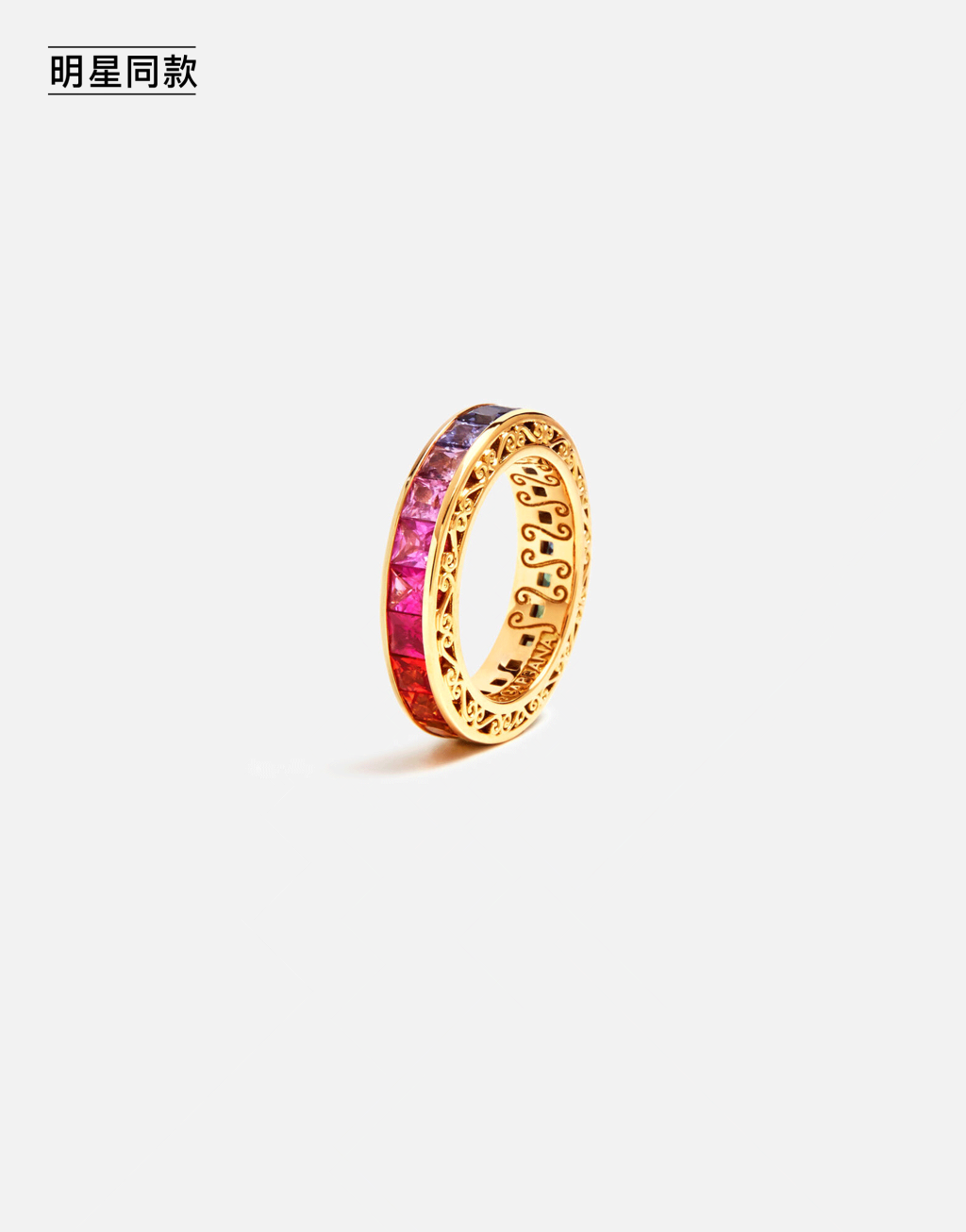 明星同款Rainbow 系列 彩色蓝宝石18K黄金戒指1