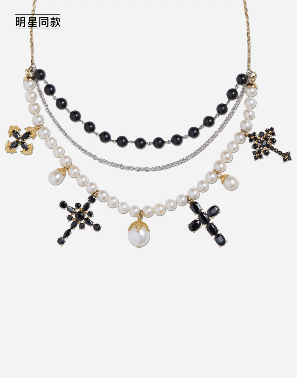 明星同款Sicily 系列 黑色蓝宝石、珍珠、黑玉18K白金与黄金项链2