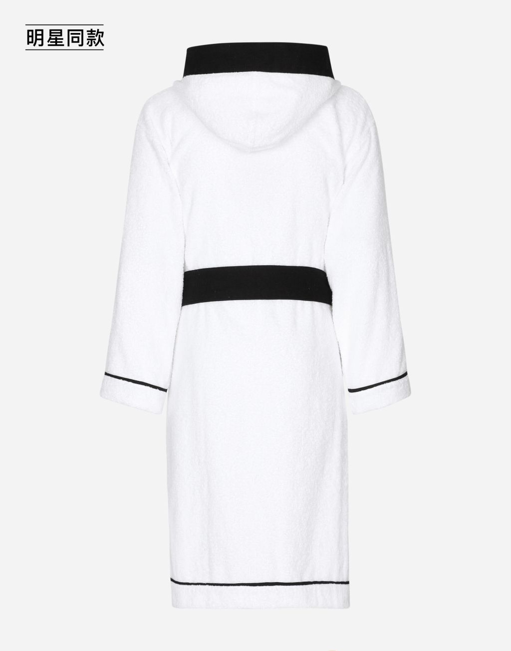 明星同款棉质毛圈织物浴袍2