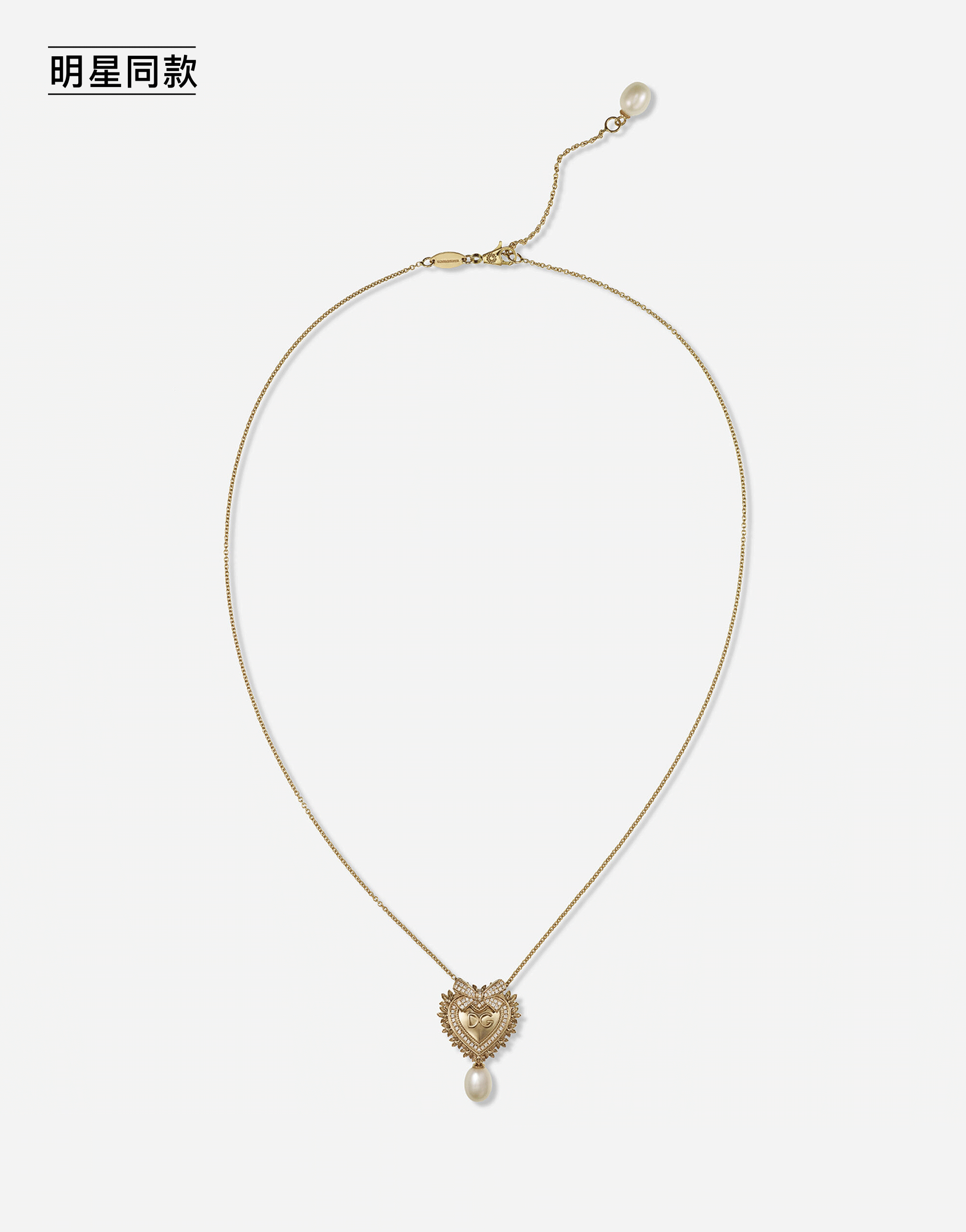 https://asset.dolcegabbana.com.cn/dg-prod-pim/1759994897-322-WALD1GWDPEY-GOLD-1.png