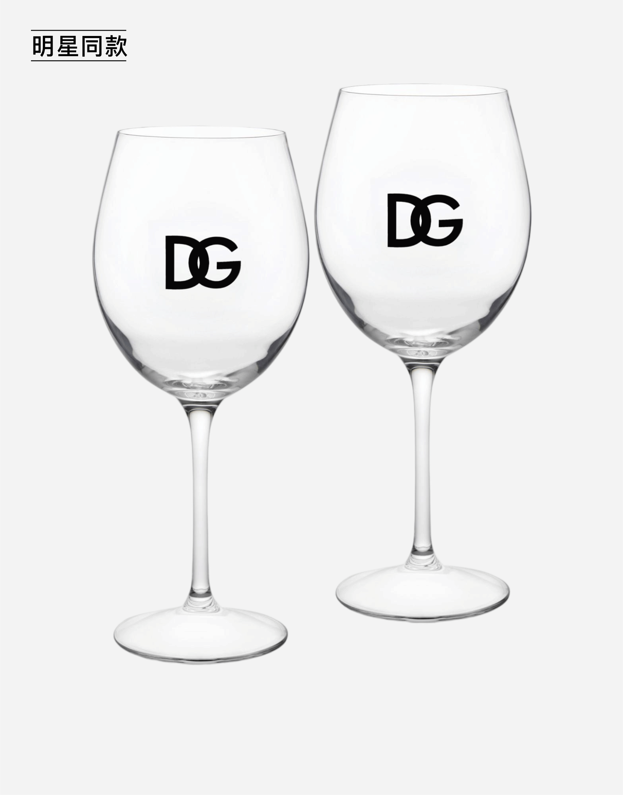 https://asset.dolcegabbana.com.cn/dg-prod-pim/1759998287-322-TCBS08TCAI2-TRASPARENTE2FDG%2BLOGO-1.png