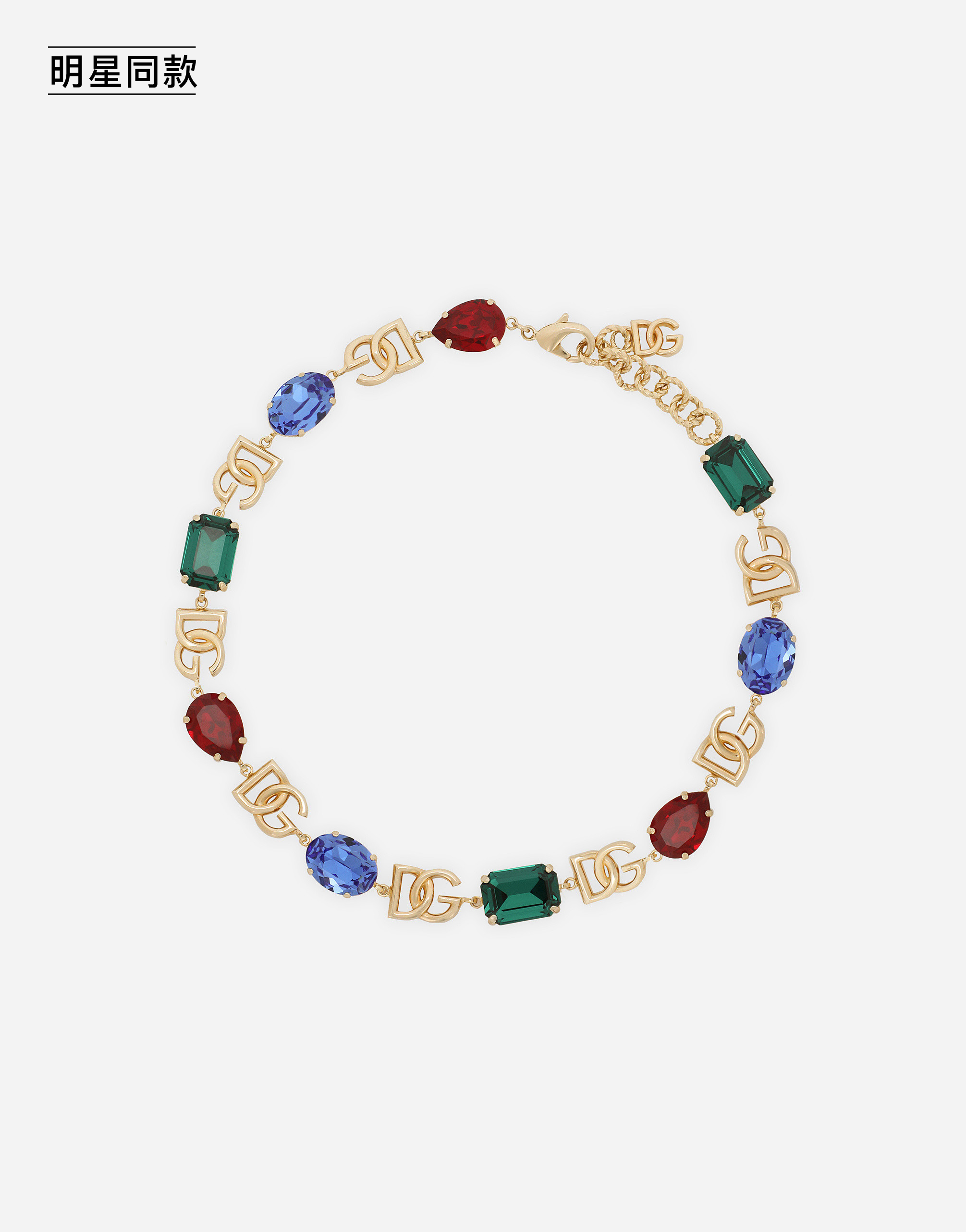https://asset.dolcegabbana.com.cn/dg-prod-pim/1760079400-322-WNP6S3W1111-MULTICOLOURED-1.png