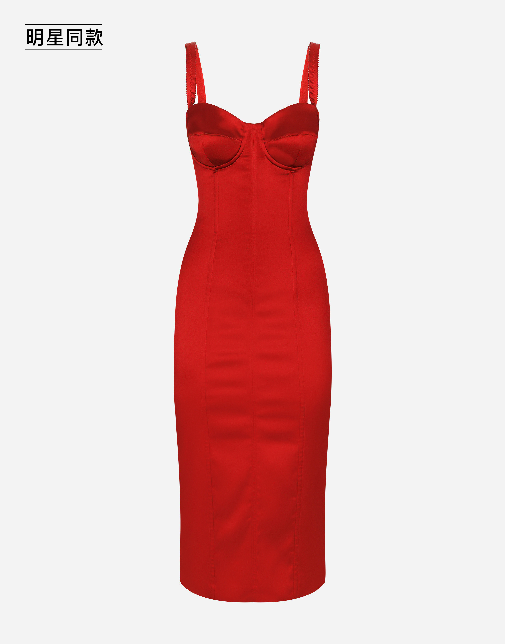 https://asset.dolcegabbana.com.cn/dg-prod-pim/1760079426-322-F6DIHTFURHM-VERY%2BDARK%2BRED-1.png