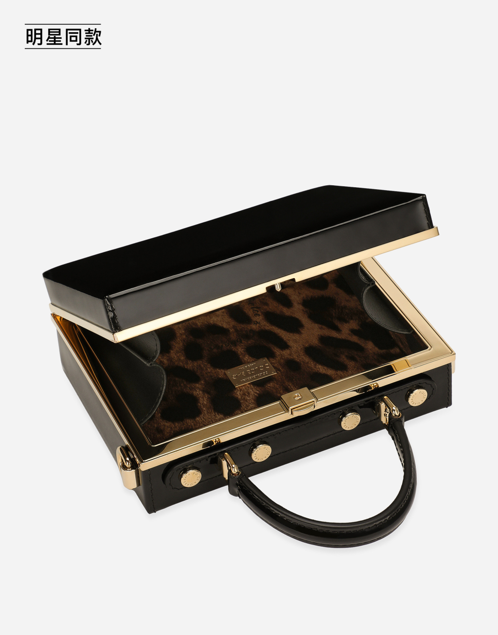 明星同款 Dolce Box 手袋5