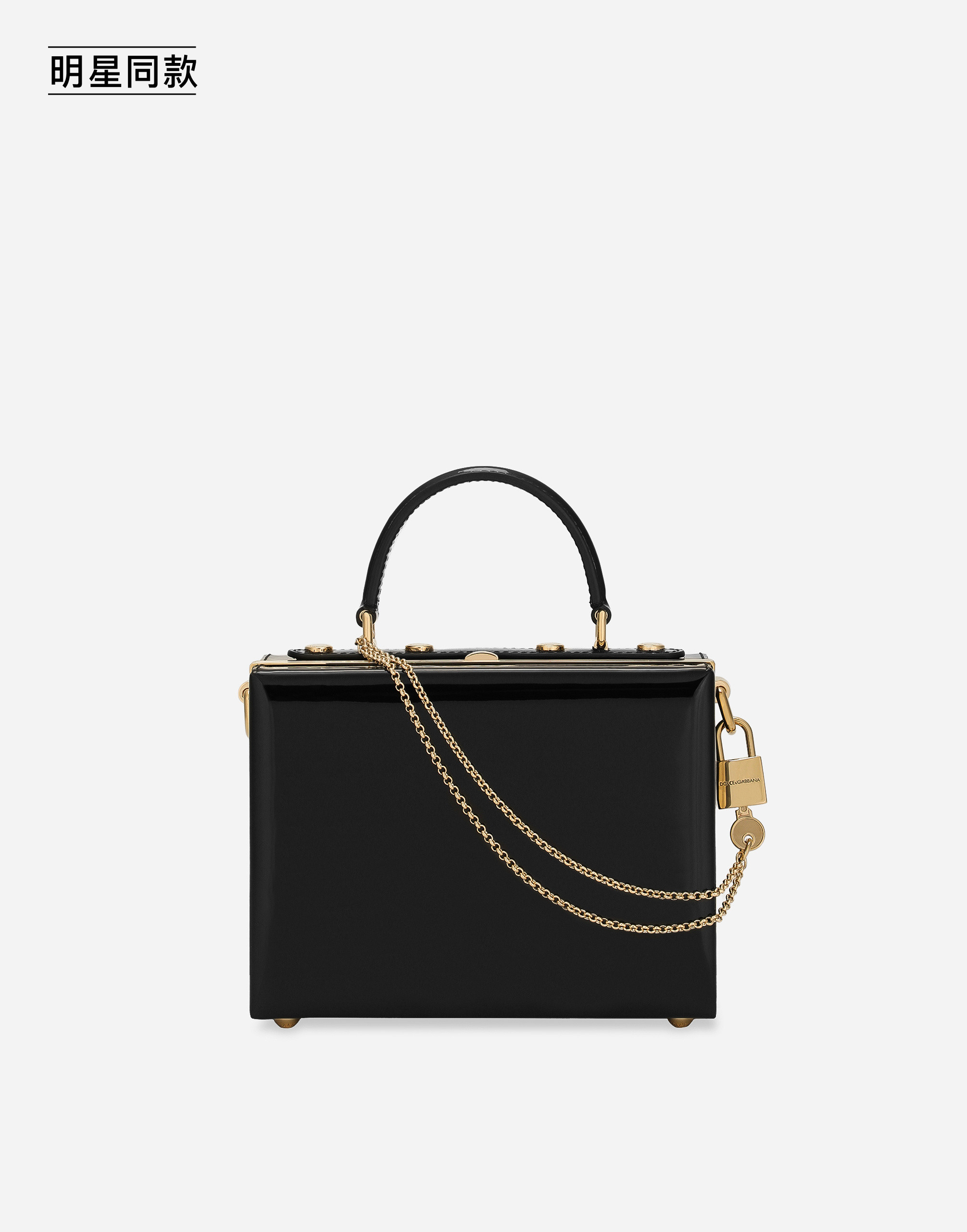 https://asset.dolcegabbana.com.cn/dg-prod-pim/1760079442-322-BB7567A1471-BLACK-1.png