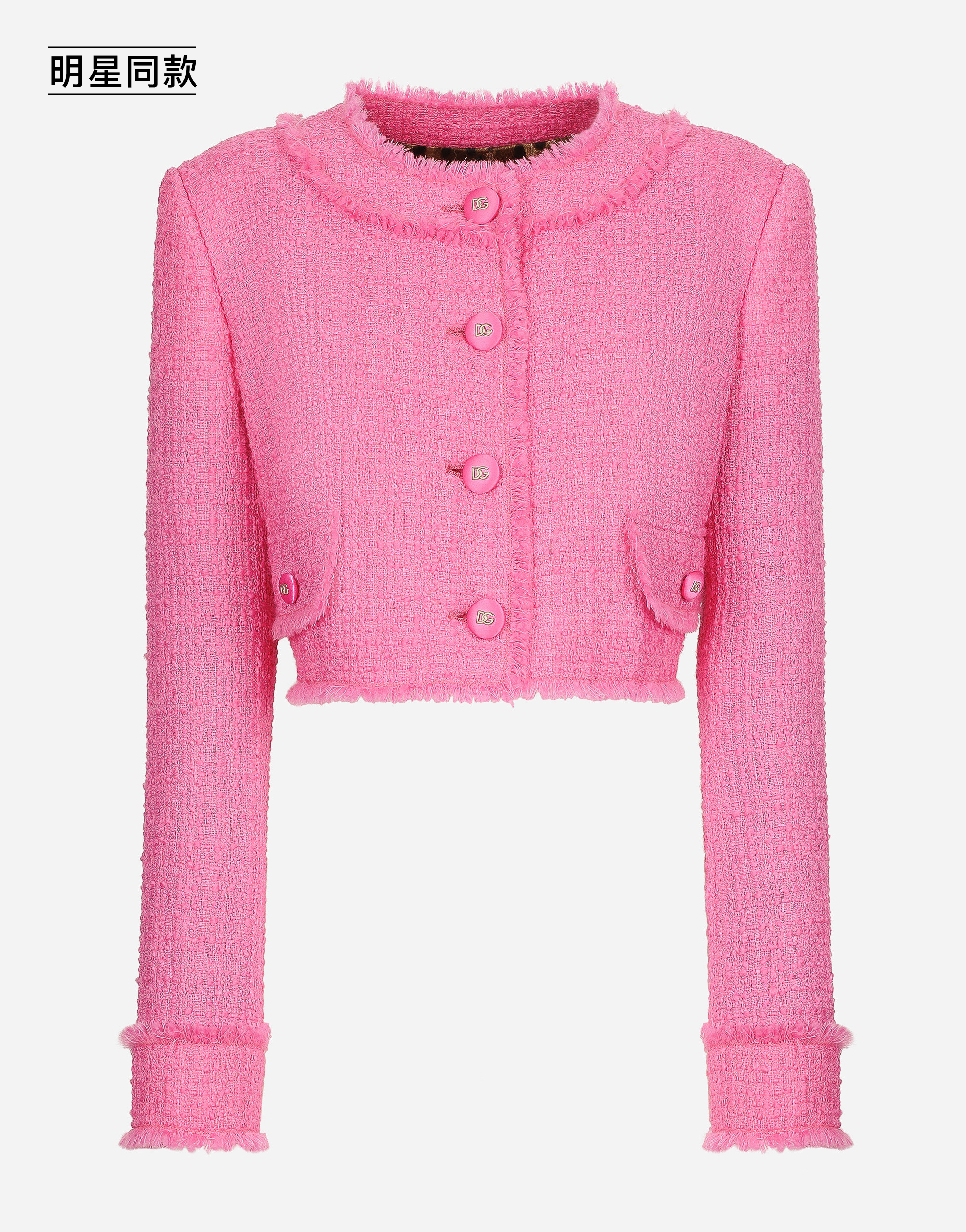 https://asset.dolcegabbana.com.cn/dg-prod-pim/1760079444-322-F26X8TFMMHN-PINK%2B2-1.png