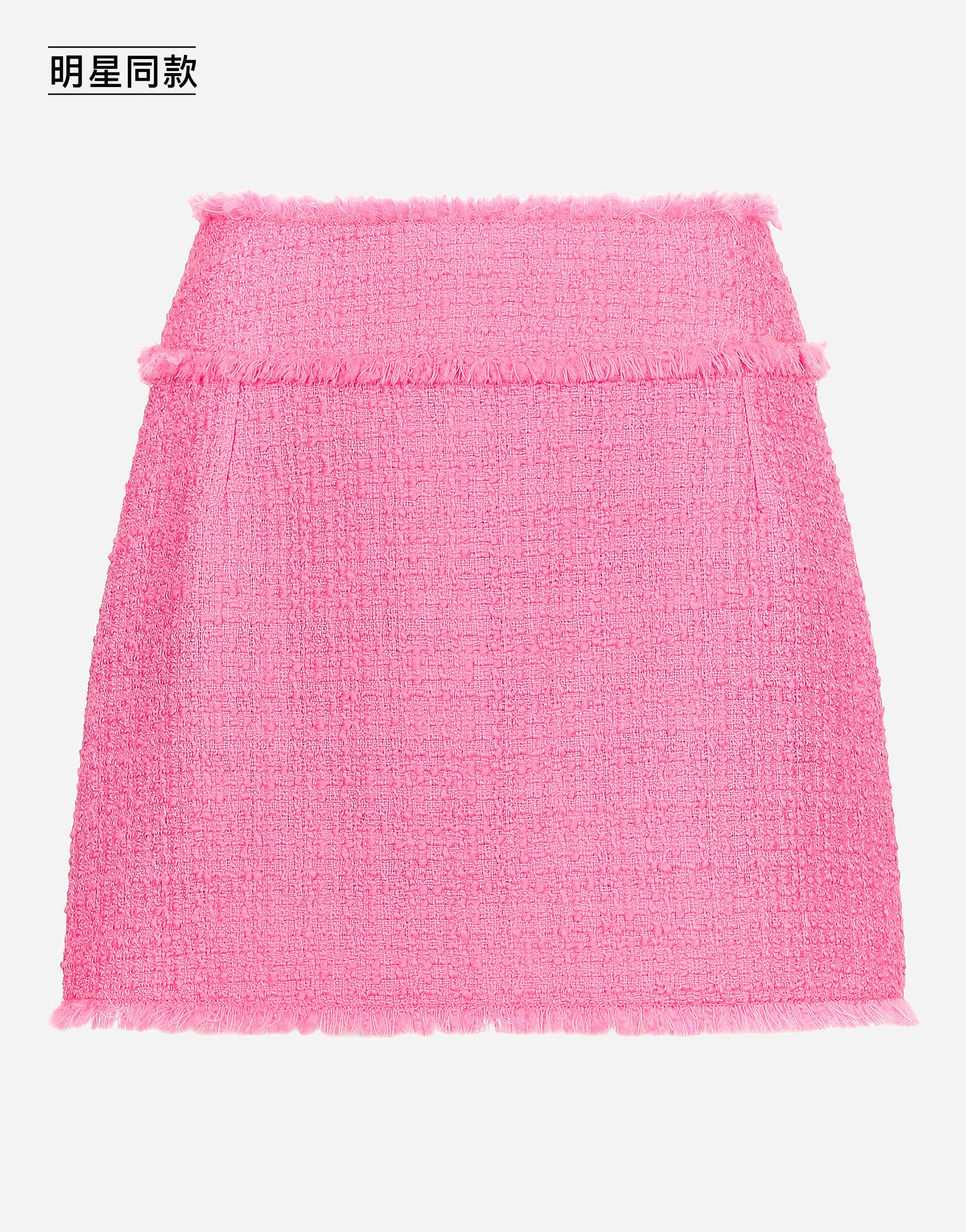 https://asset.dolcegabbana.com.cn/dg-prod-pim/1760079452-322-F4CR5TFMMHN-PINK%2B2-1.png