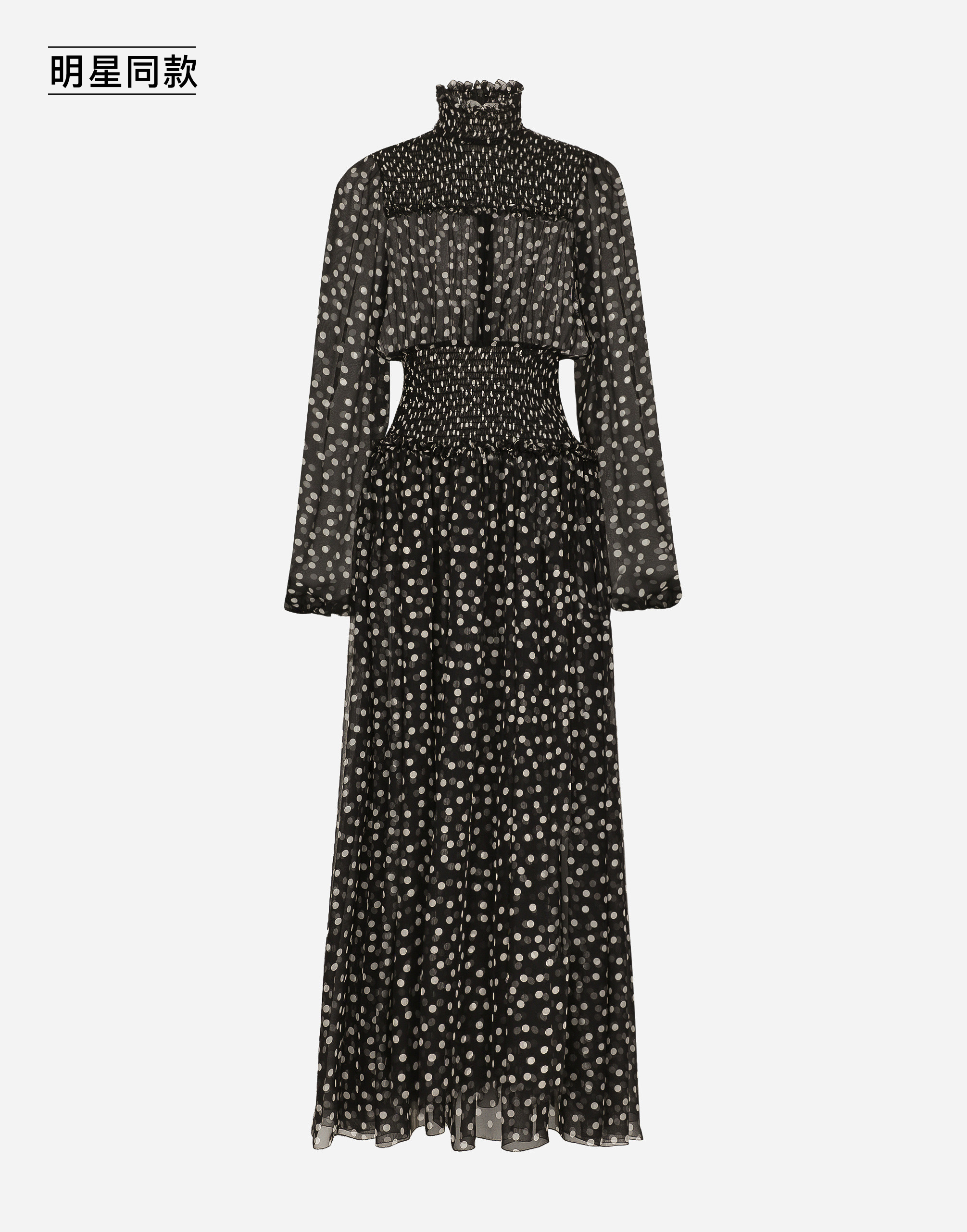 https://asset.dolcegabbana.com.cn/dg-prod-pim/1760079461-322-F6GADTHS1KD-POIS%2BBIANCO%2BFDO.NERO-1.png