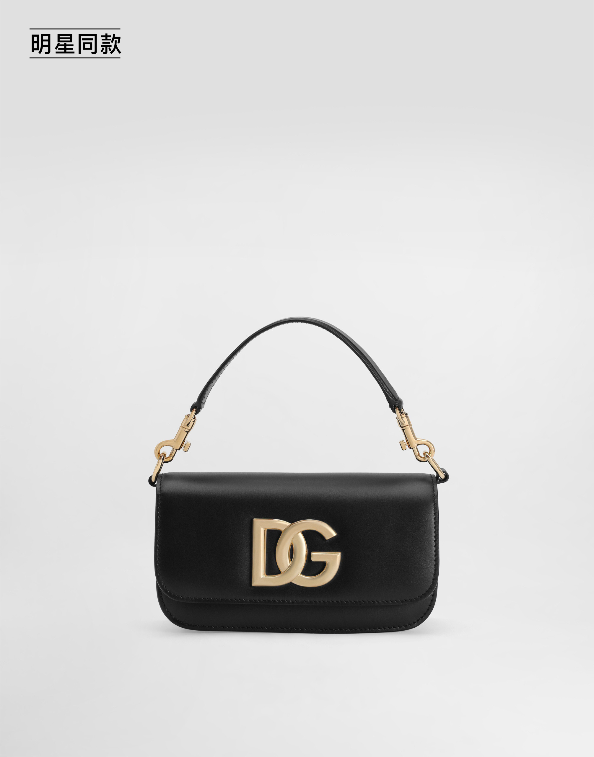 https://asset.dolcegabbana.com.cn/dg-prod-pim/1760079466-322-BB7603AW576-BLACK-1.png