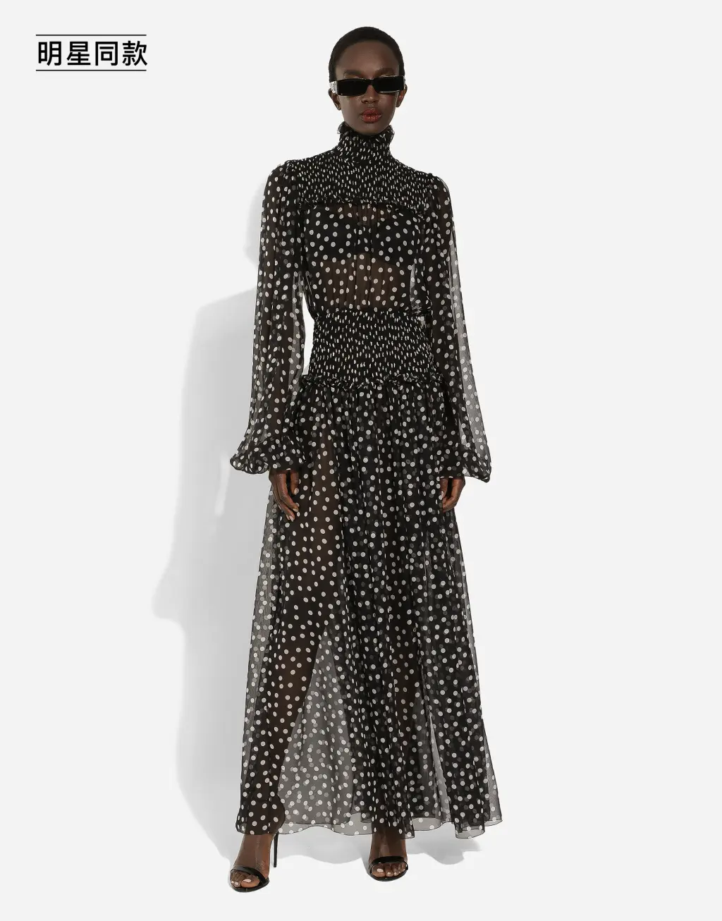 明星同款微型波点印花雪纺缩褶中长款连衣裙