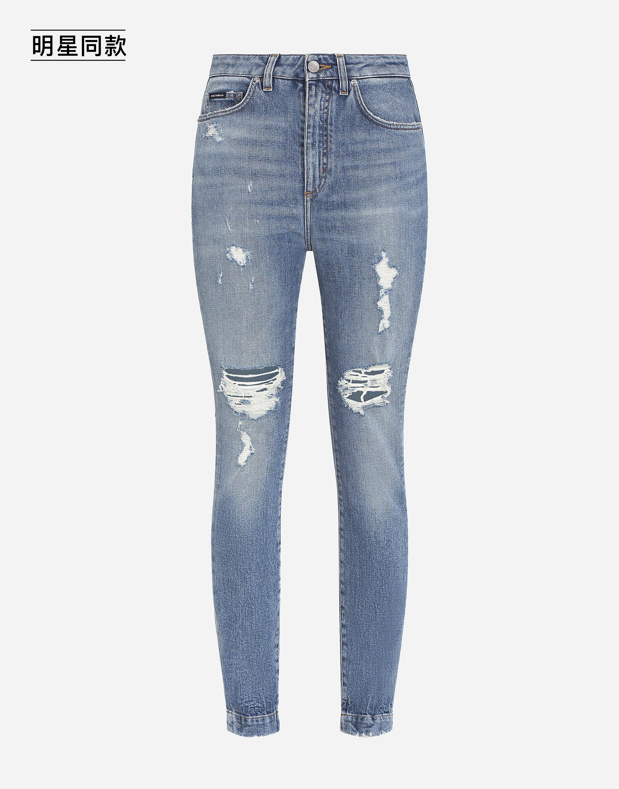 https://asset.dolcegabbana.com.cn/dg-prod-pim/1760079506-322-FTAH6DG8EE8-COMBINED%2BCOLOUR-3.png