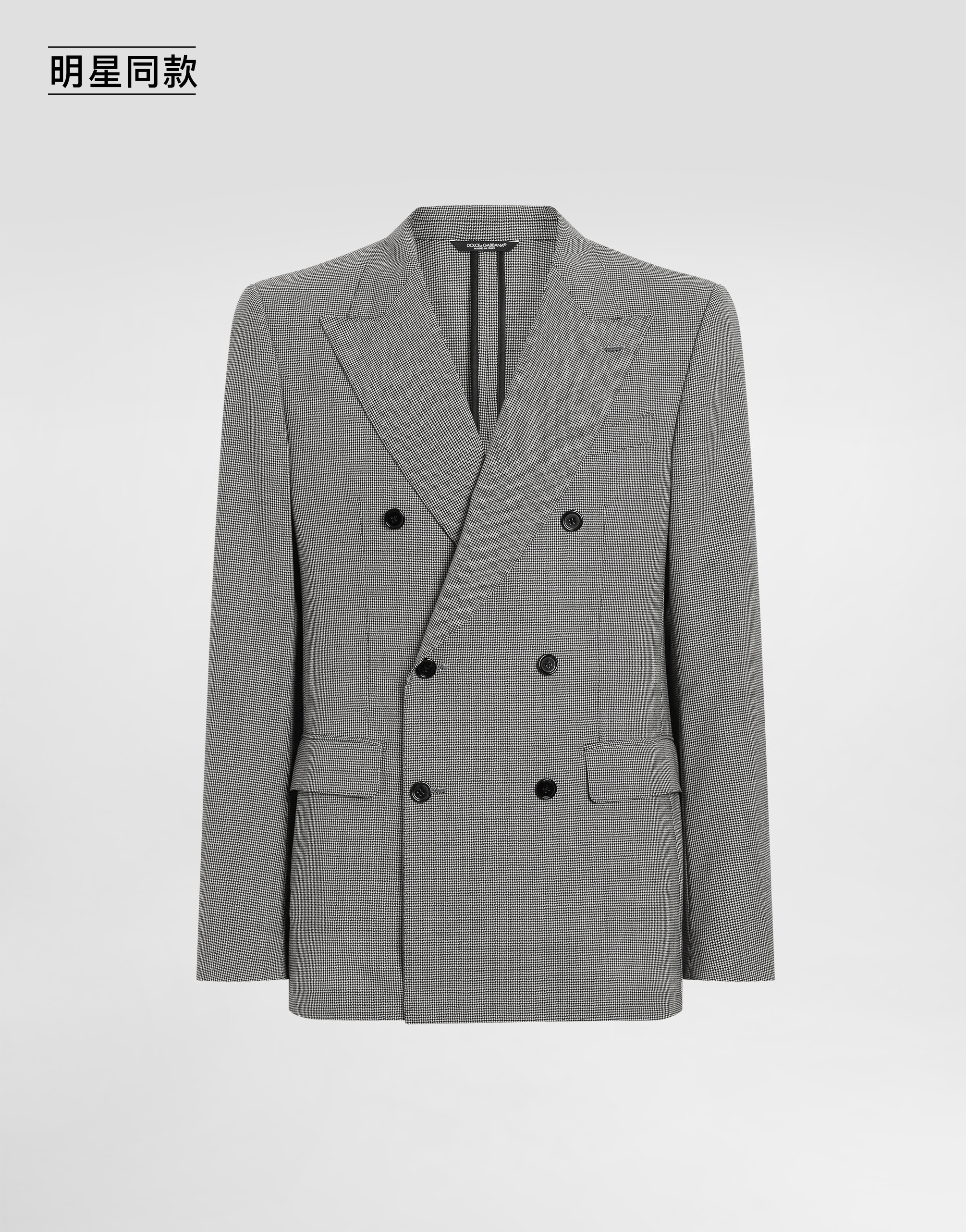 https://asset.dolcegabbana.com.cn/dg-prod-pim/1760079511-322-G2QS7TFQ2OI-PIED%2BDE%2BPOULE-1.png