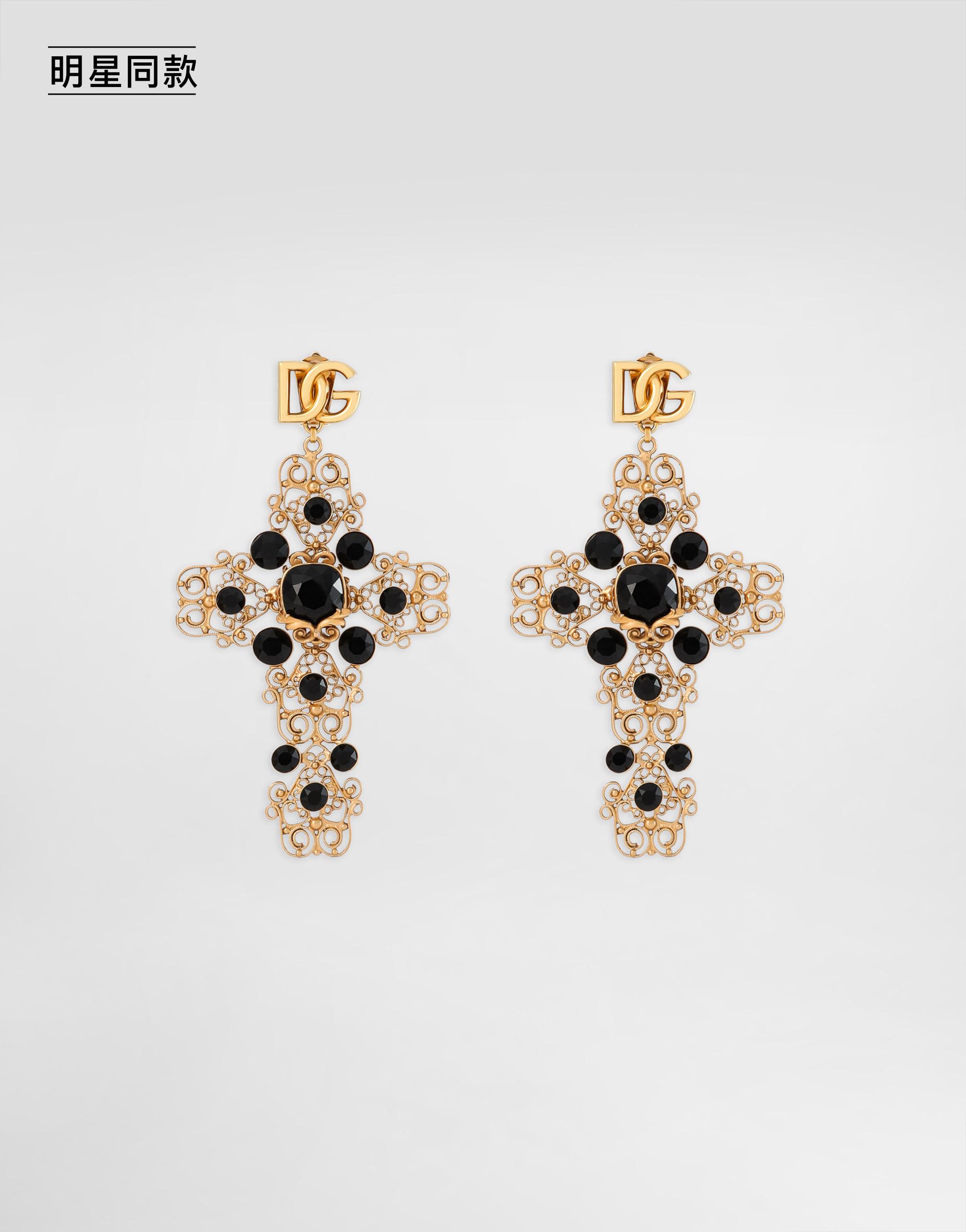https://asset.dolcegabbana.com.cn/dg-prod-pim/1760079521-322-WER4C1W1111-GOLD-1.png