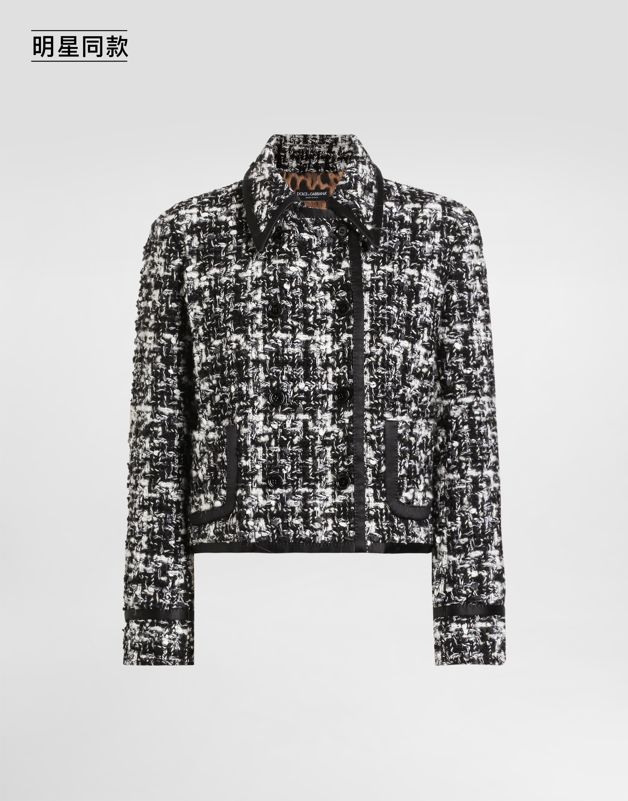 https://asset.dolcegabbana.com.cn/dg-prod-pim/1760079527-322-F27FWTFQZAF-CHECK-TARTAN-1.png