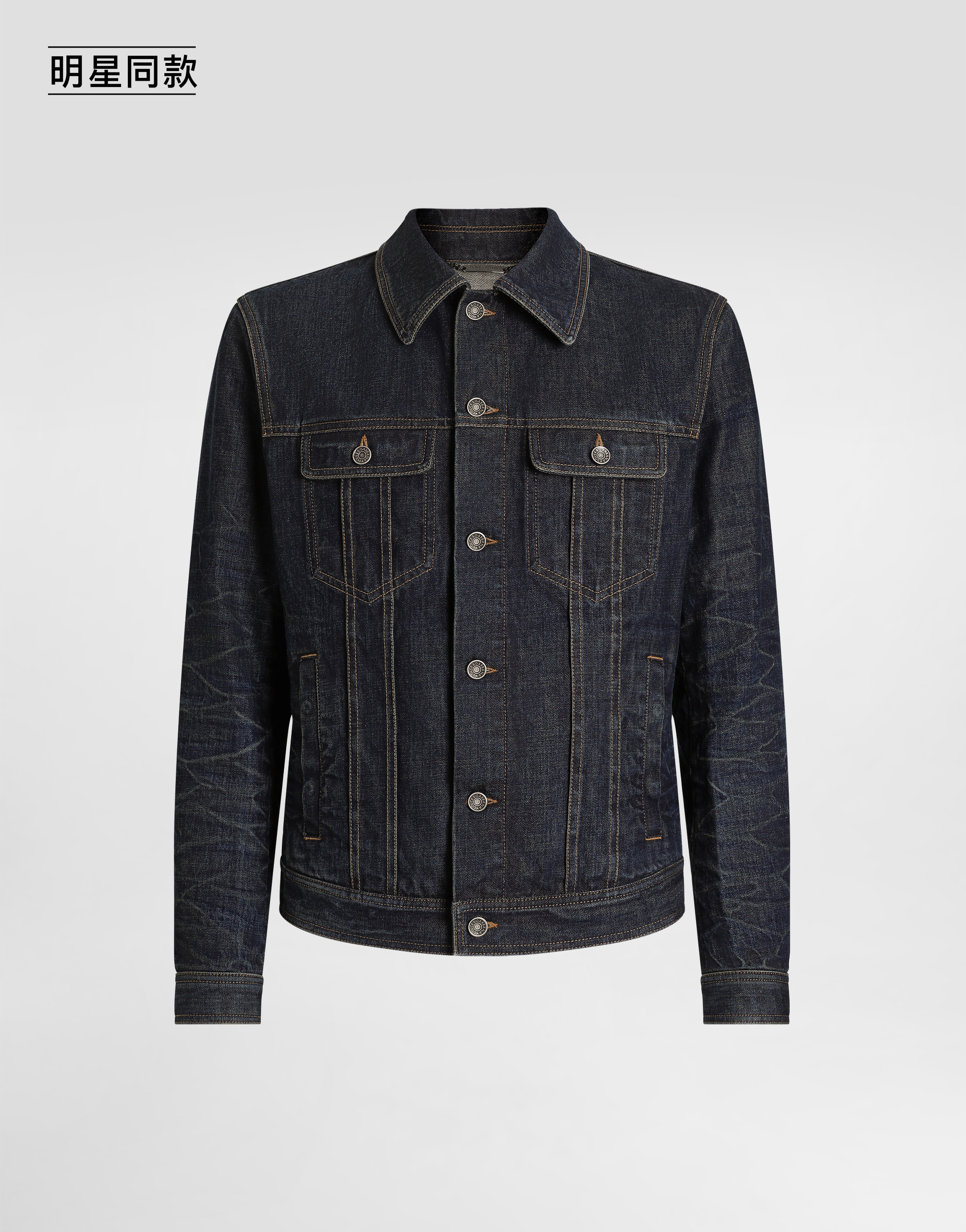 https://asset.dolcegabbana.com.cn/dg-prod-pim/1760079569-322-G9BKPDG8NJ2-COMBINED%2BCOLOUR-1.png