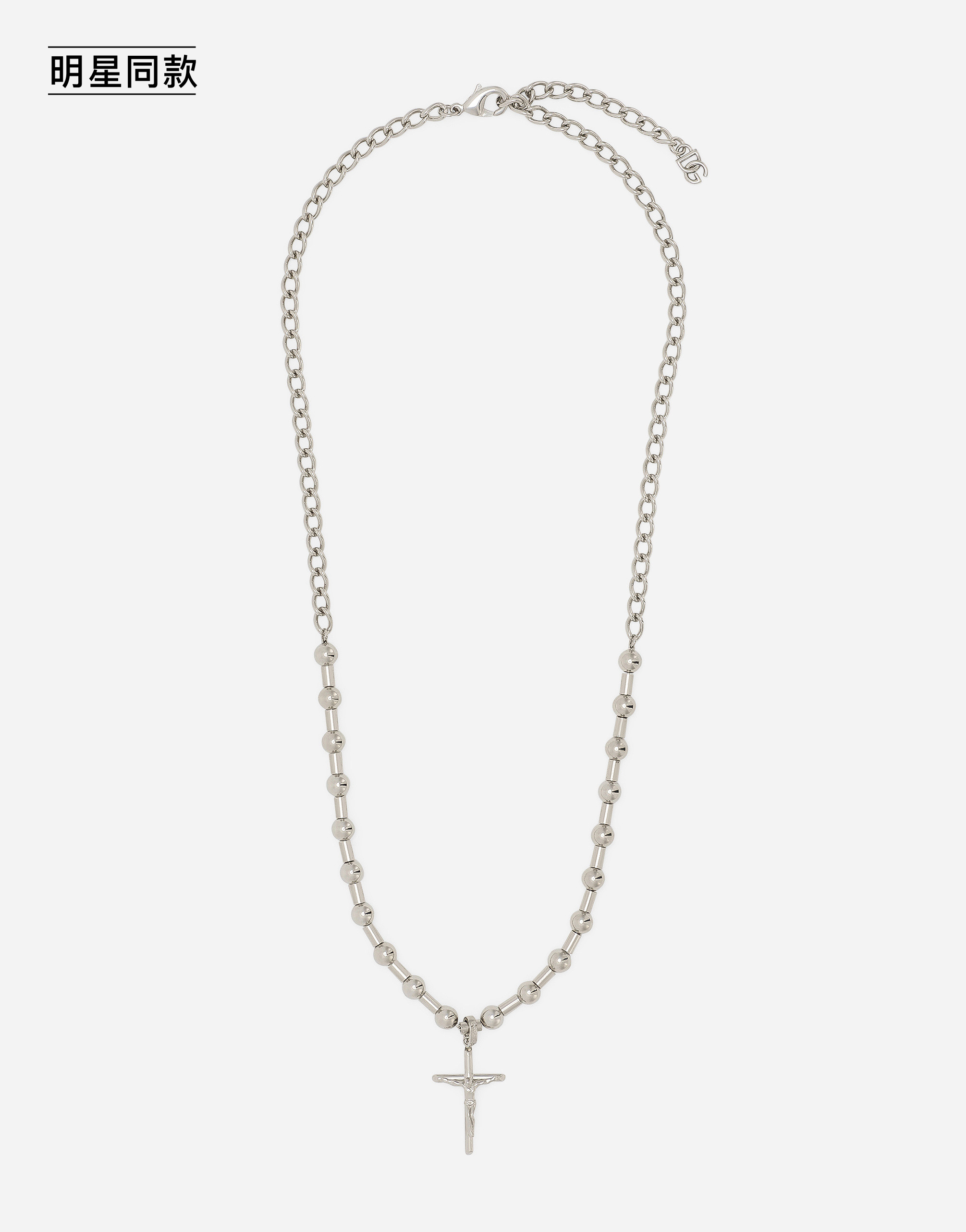 https://asset.dolcegabbana.com.cn/dg-prod-pim/1760357876-322-WNQ1D2W1111-SILVER2FPALLADIUM-1.png