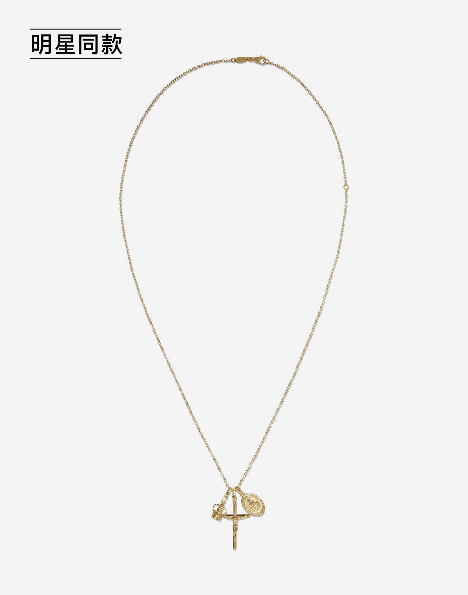 https://asset.dolcegabbana.com.cn/dg-prod-pim/1760357894-322-WAER4GW0001-GOLD-1.png