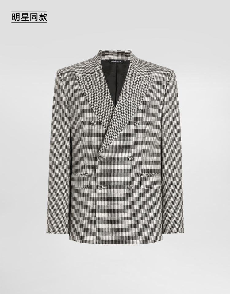 明星同款千鸟格纹羊毛 Sicilia Light 双排扣夹克