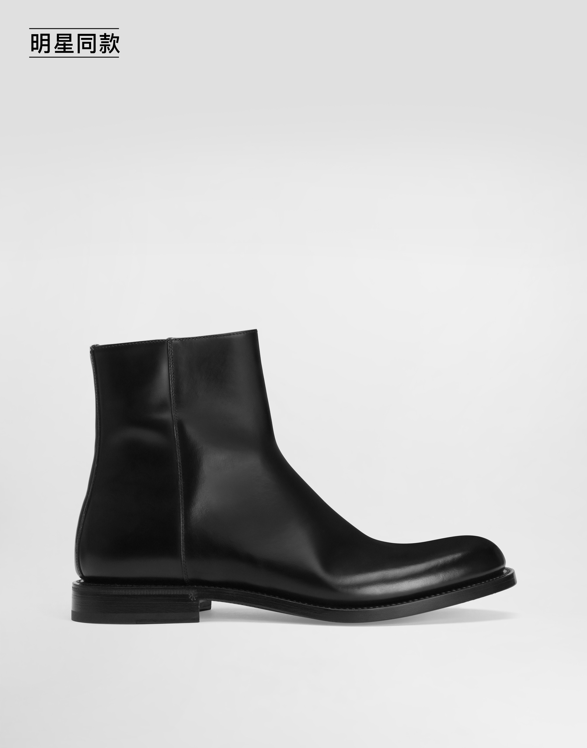 https://asset.dolcegabbana.com.cn/dg-prod-pim/1760357926-322-A60617A1203-BLACK-1.png