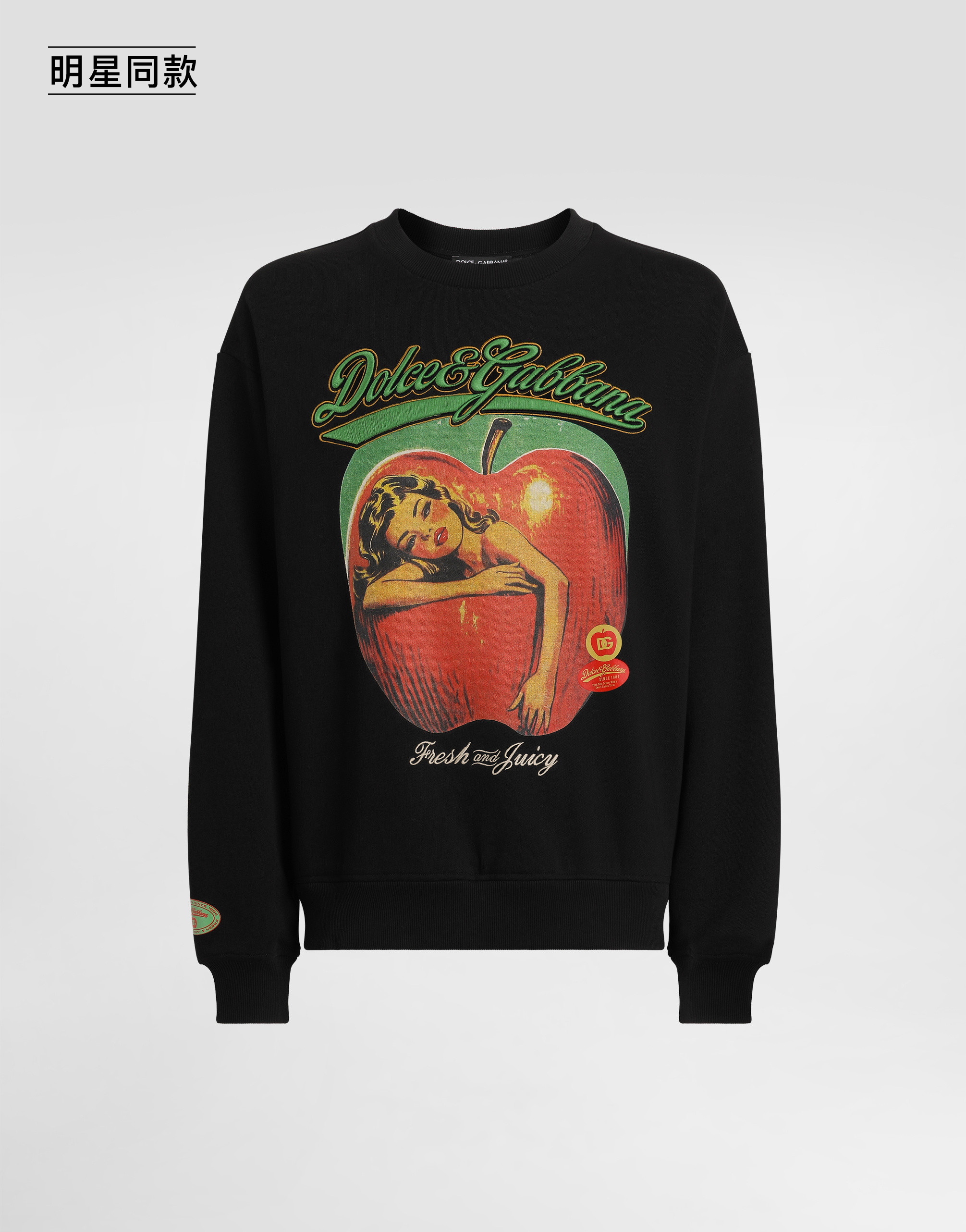 https://asset.dolcegabbana.com.cn/dg-prod-pim/1760357932-322-G9AHSZG7PHG-BLACK-1.png