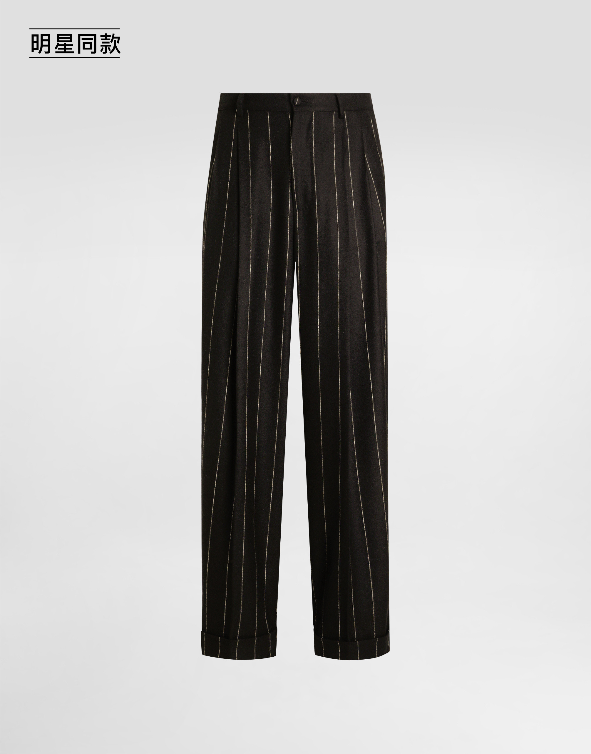 https://asset.dolcegabbana.com.cn/dg-prod-pim/1760357937-322-GP168TFRZAP-STRIPED-1.png