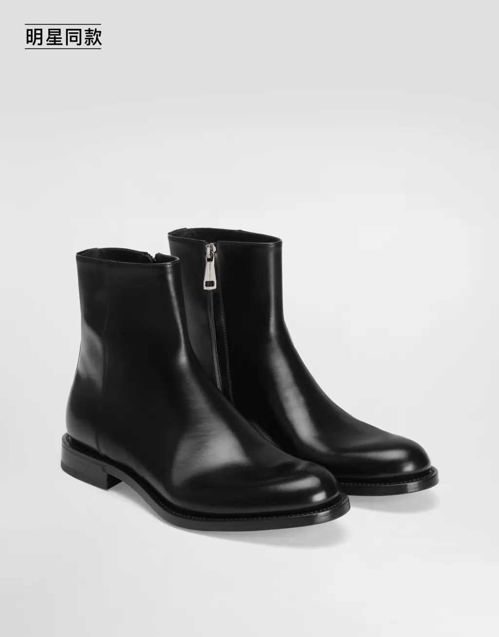 明星同款磨面牛皮革短靴
