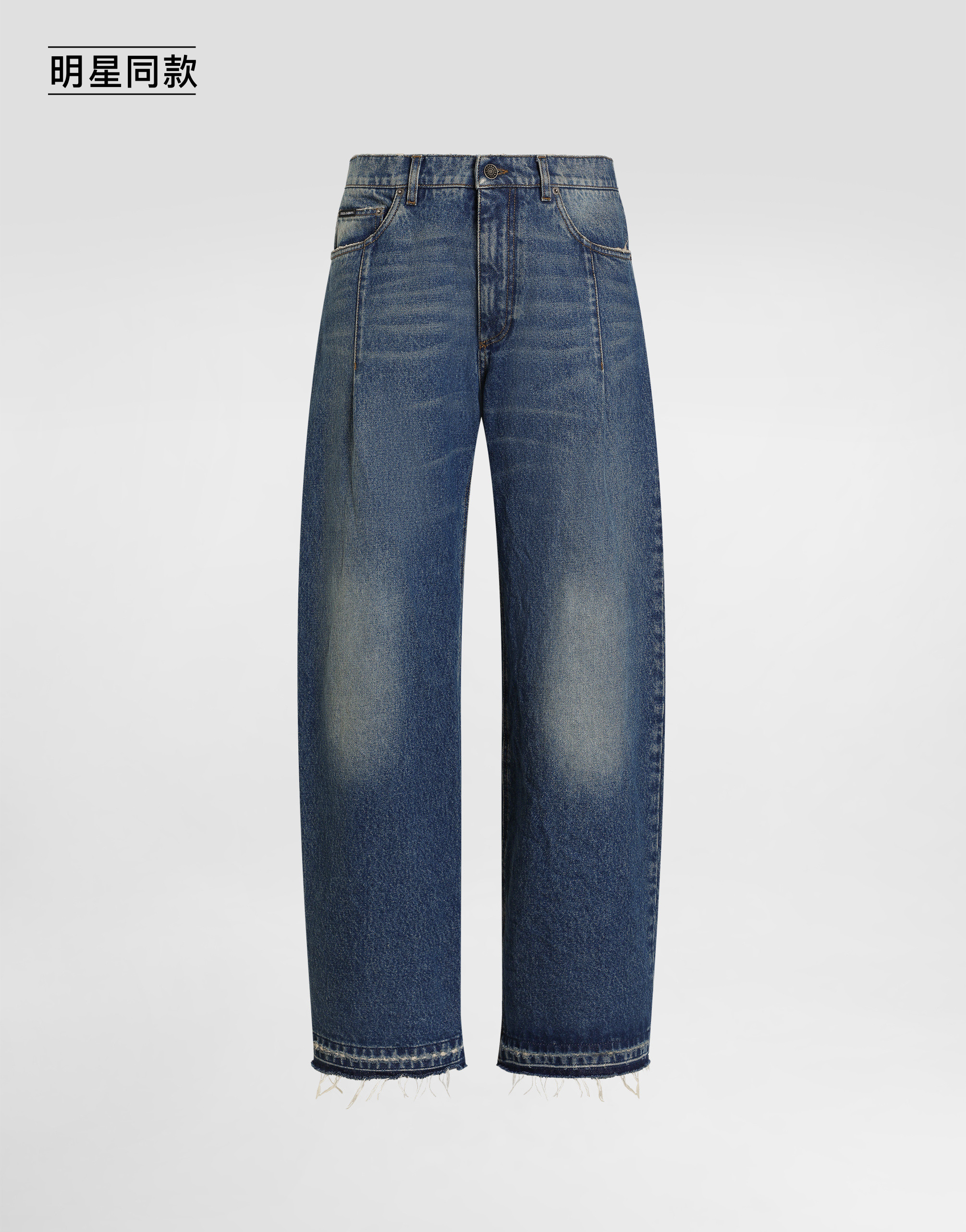 https://asset.dolcegabbana.com.cn/dg-prod-pim/1760357975-322-GP16UDG8NZ2-COMBINED%2BCOLOUR-1.png