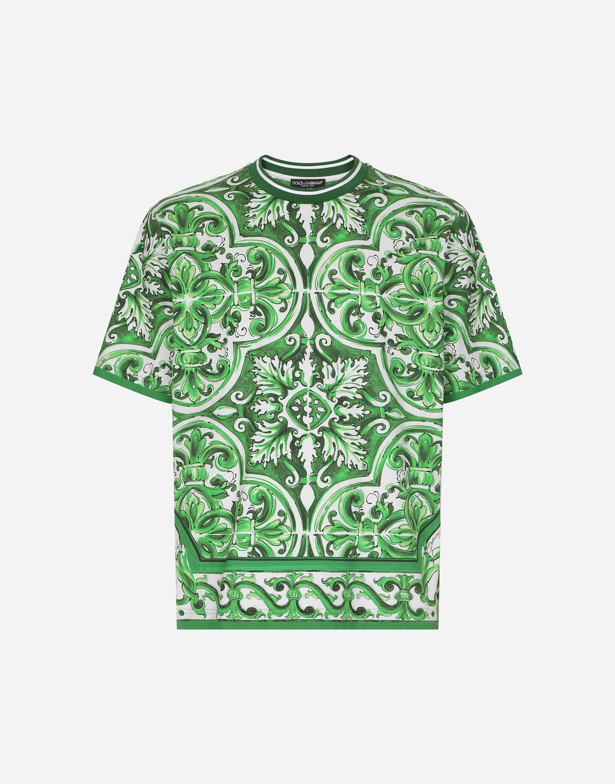 https://asset.dolcegabbana.com.cn/dg-prod-pim/1761278219-322-G8PN9TII7C1-MAIOLICA%2B2L%2BVERDE-1.png