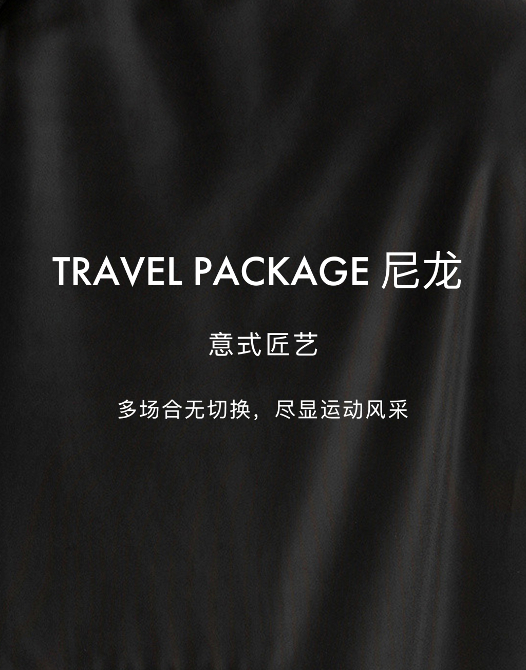 标牌平纹针织连帽外套5