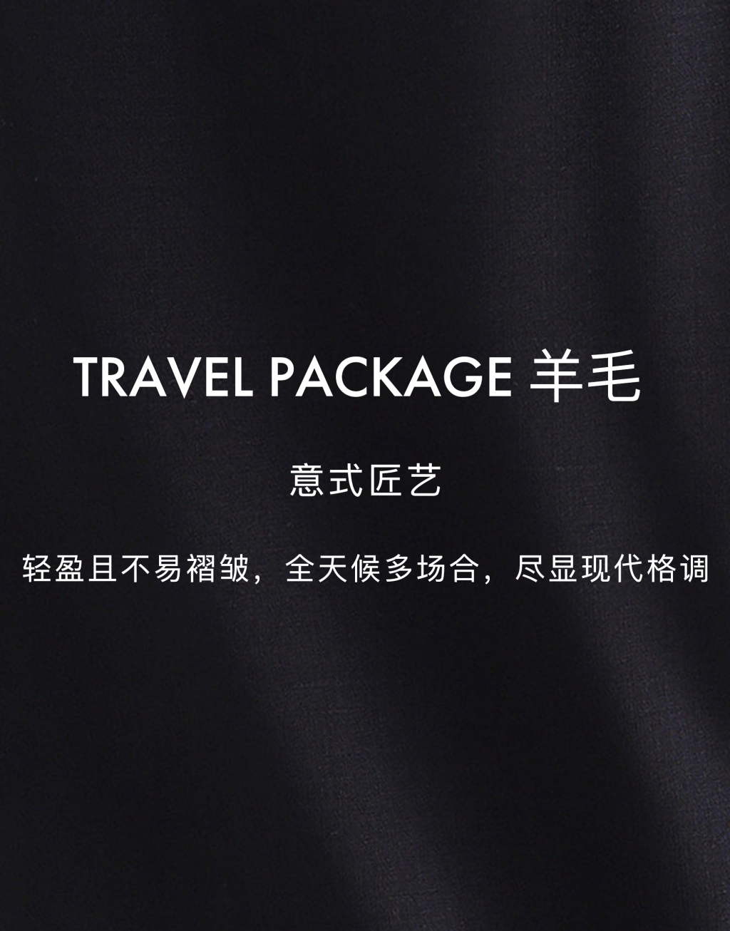 羊毛混纺飞行夹克6