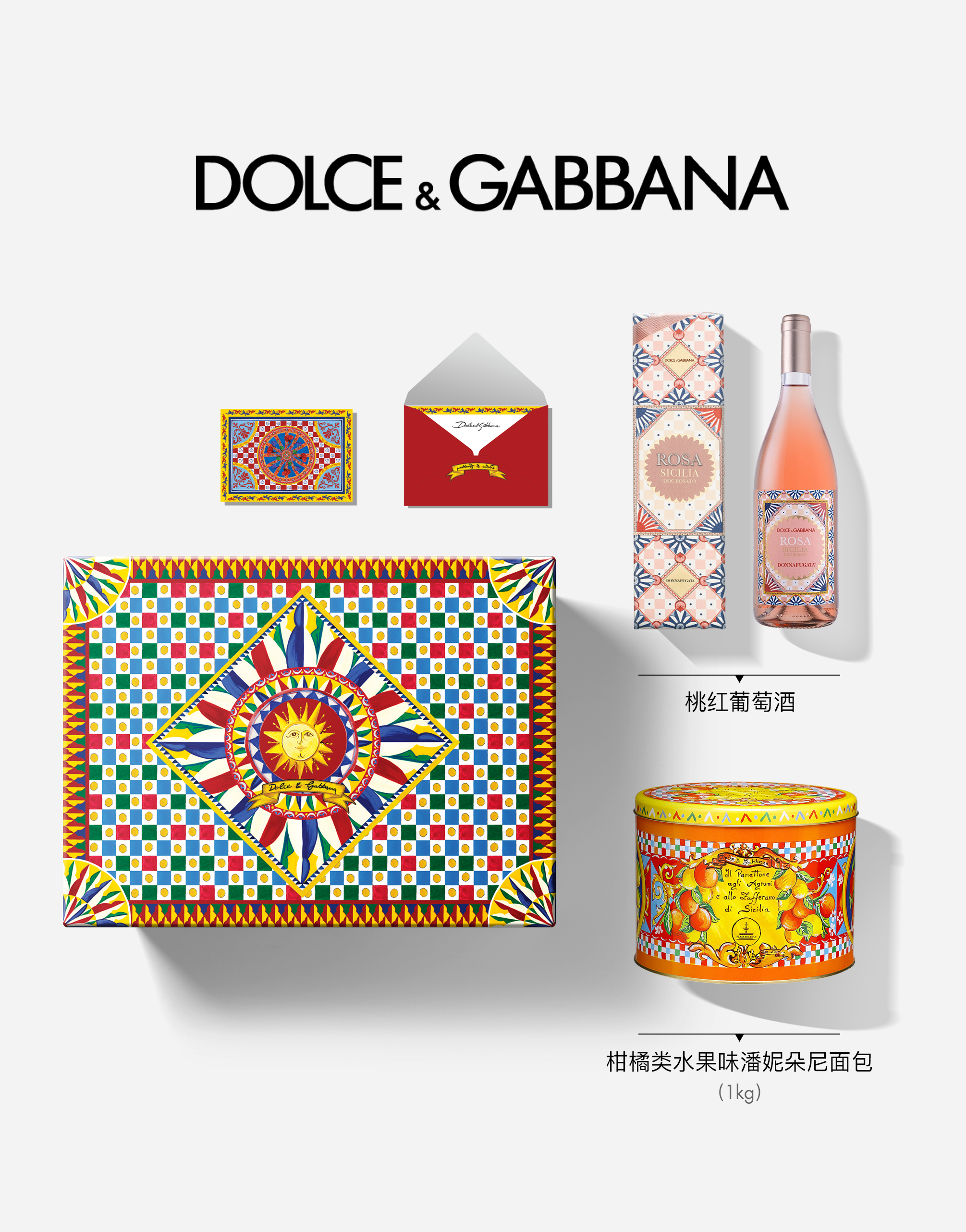 https://asset.dolcegabbana.com.cn/dg-prod-pim/1764323544-322-PW0123PN1000SET-E6A183E7BAA2E891A1E89084E98592750ml2BE69F91E6A998E7B1BBE6B0B4E69E9CE6BD98E5A6AEE69CB5E5B0BCE99DA2E58C851kg-1.png