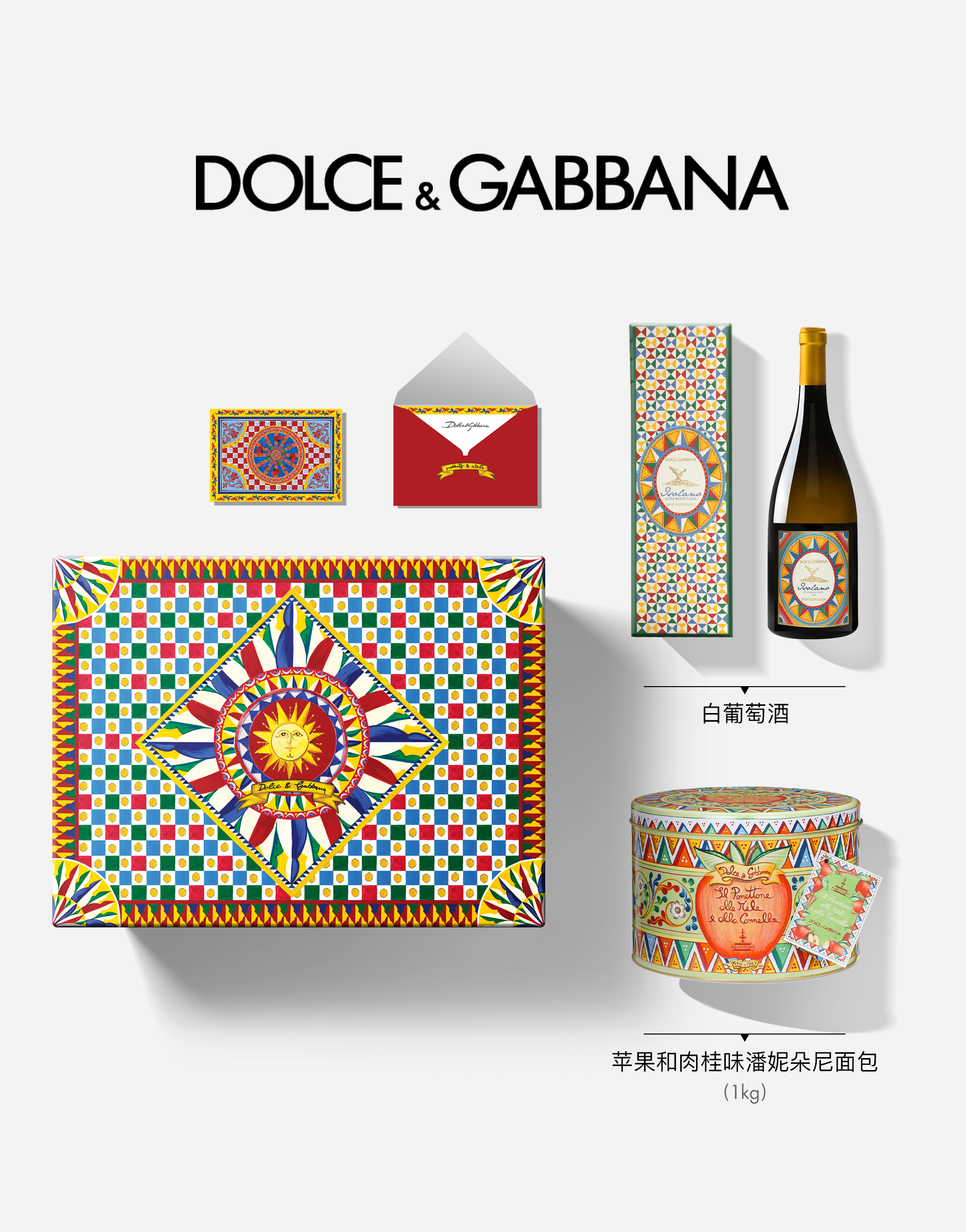 https://asset.dolcegabbana.com.cn/dg-prod-pim/1764323560-322-PW0222PN1000SET-E799BDE891A1E89084E98592750ml2BE88BB9E69E9CE5928CE88289E6A182E6BD98E5A6AEE69CB5E5B0BCE99DA2E58C851kg-1.png