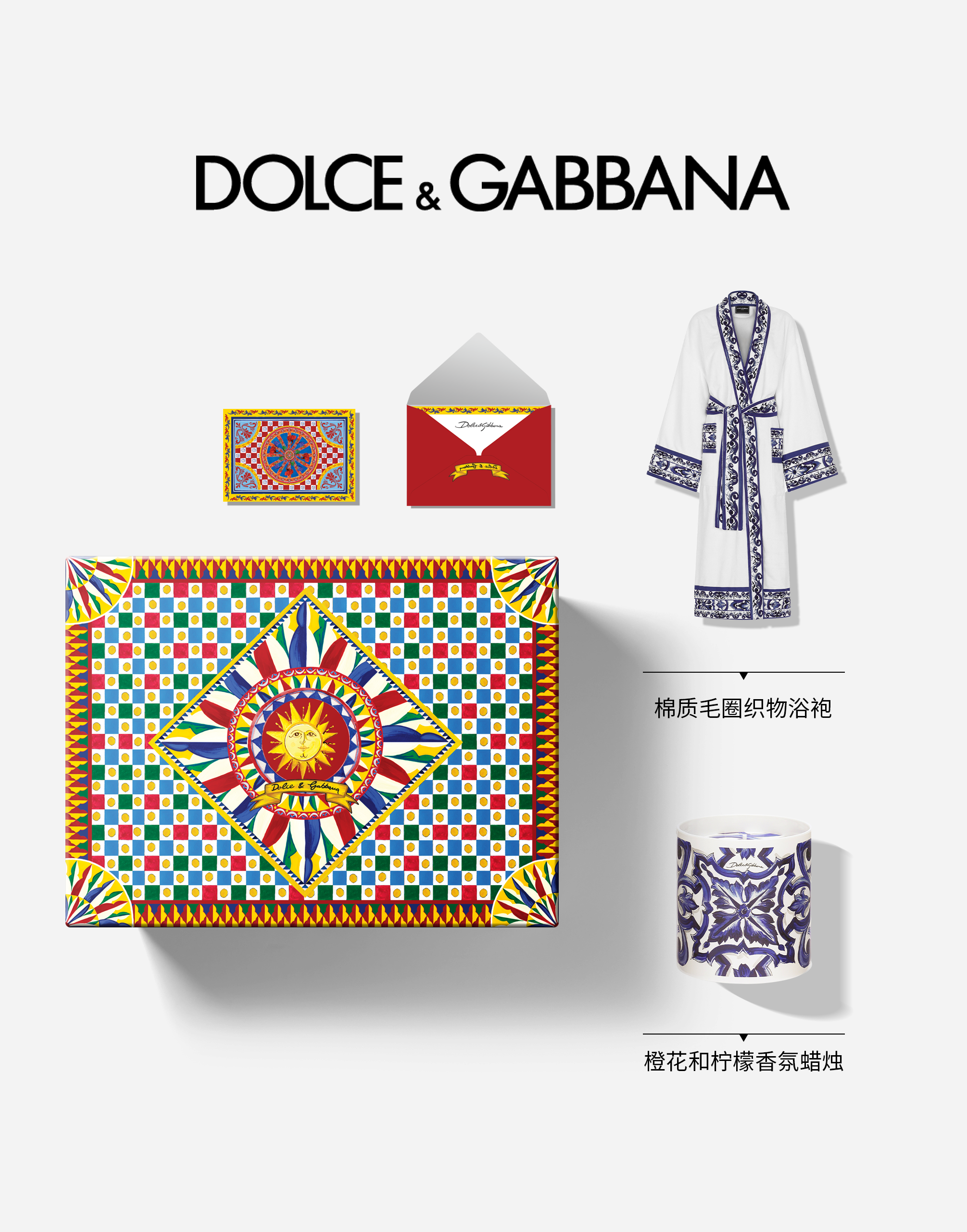 https://asset.dolcegabbana.com.cn/dg-prod-pim/1764323561-322-TCF010TCC159SET-E7BB87E789A9E6B5B4E8A28D2BE9A699E6B09BE89CA1E7839B-1.png