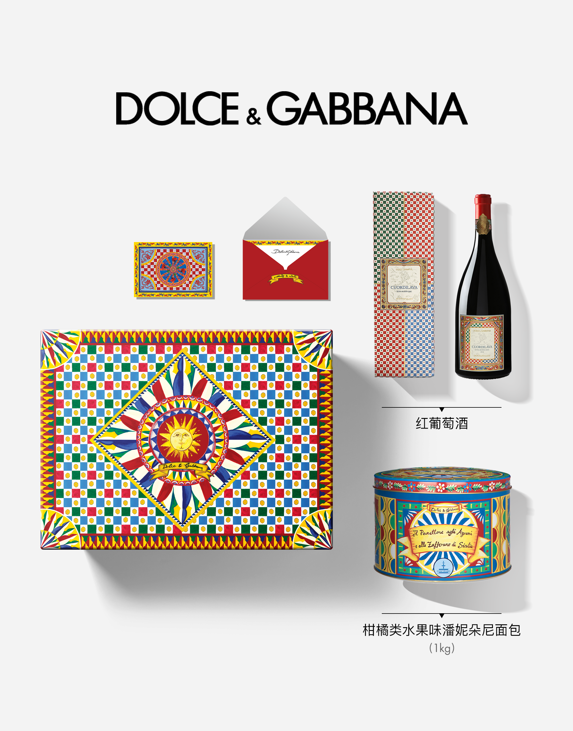 https://asset.dolcegabbana.com.cn/dg-prod-pim/1764648073-322-PW0320PN1000SET-E7BAA2E891A1E89084E98592750ml2BE69F91E6A998E5928CE8978FE7BAA2E88AB1E6BD98E5A6AEE69CB5E5B0BCE99DA2E58C851kg-1.png