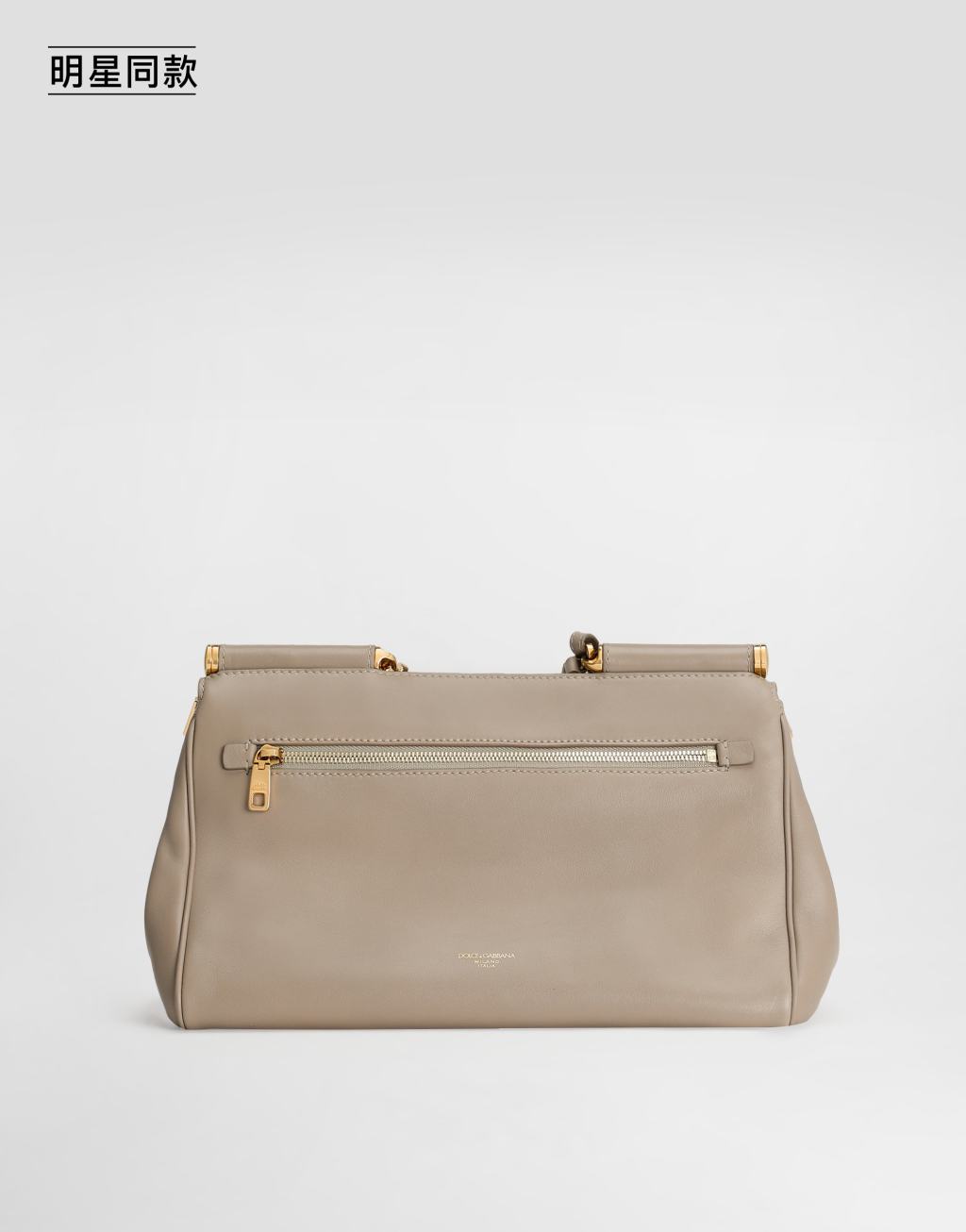 My Sicily 中号法棍款手袋 + 牛皮革钥匙扣套组7