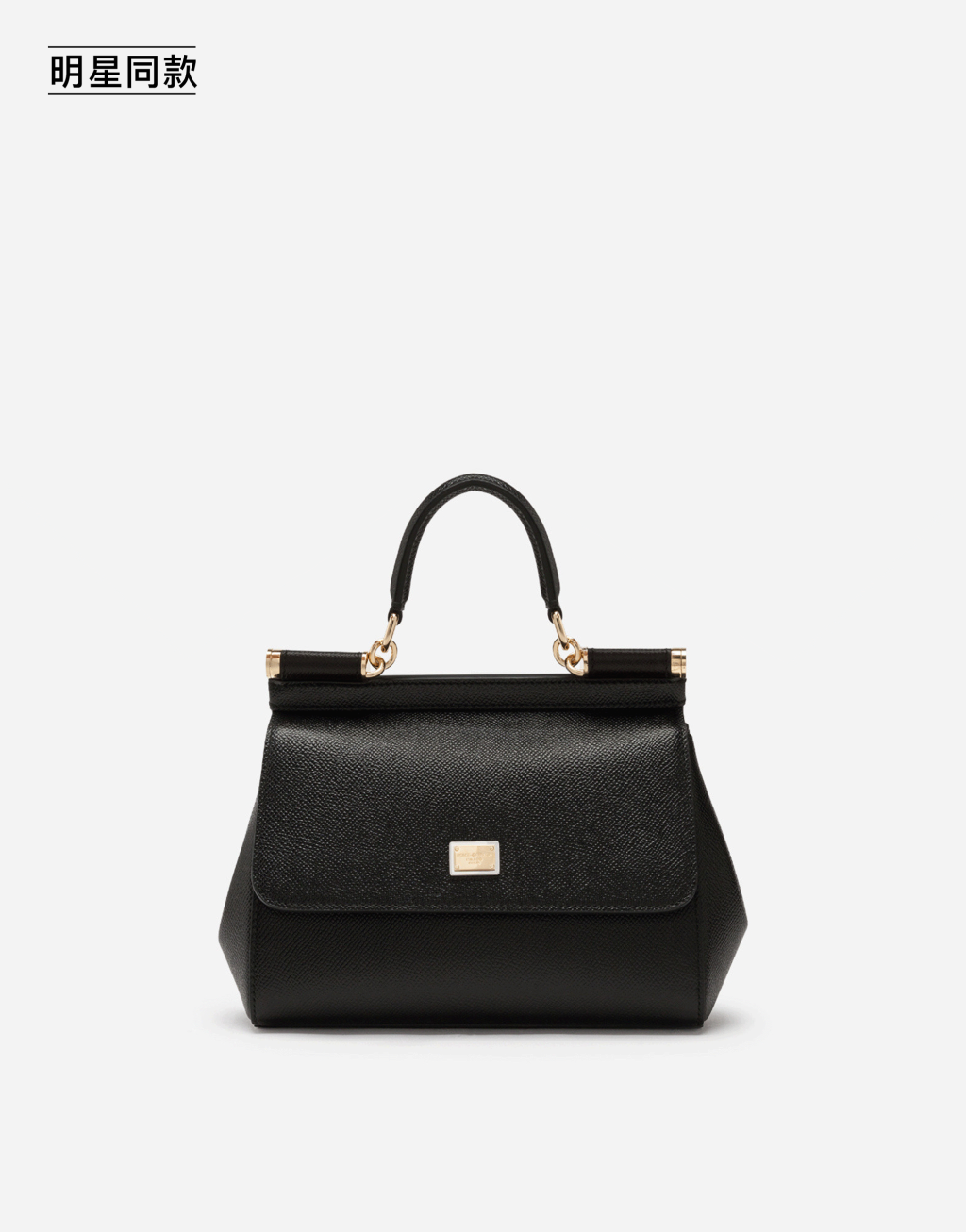 Sicily 中号牛皮革手袋 + 真丝斜纹方巾套组2