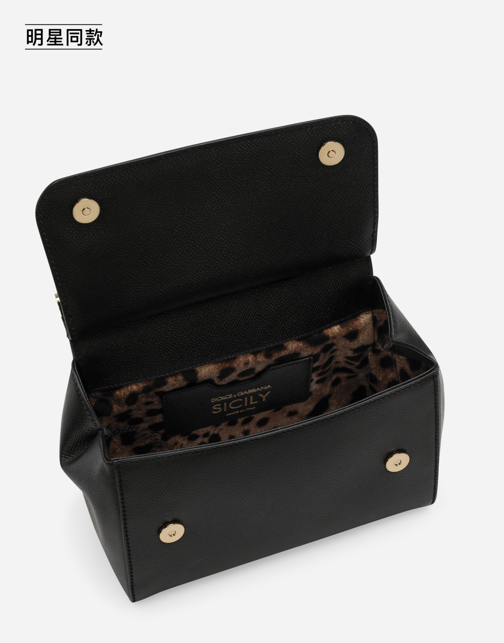 Sicily 中号牛皮革手袋 + 真丝斜纹方巾套组6